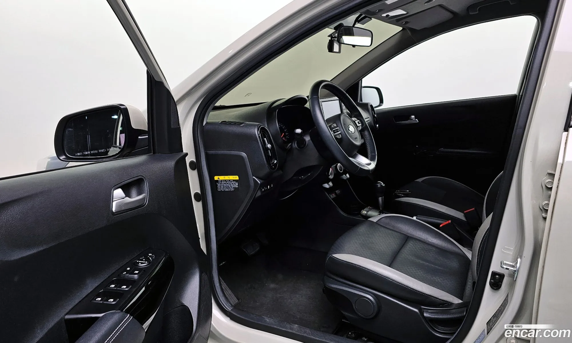 Korex Auto Trade - фотография 15804633