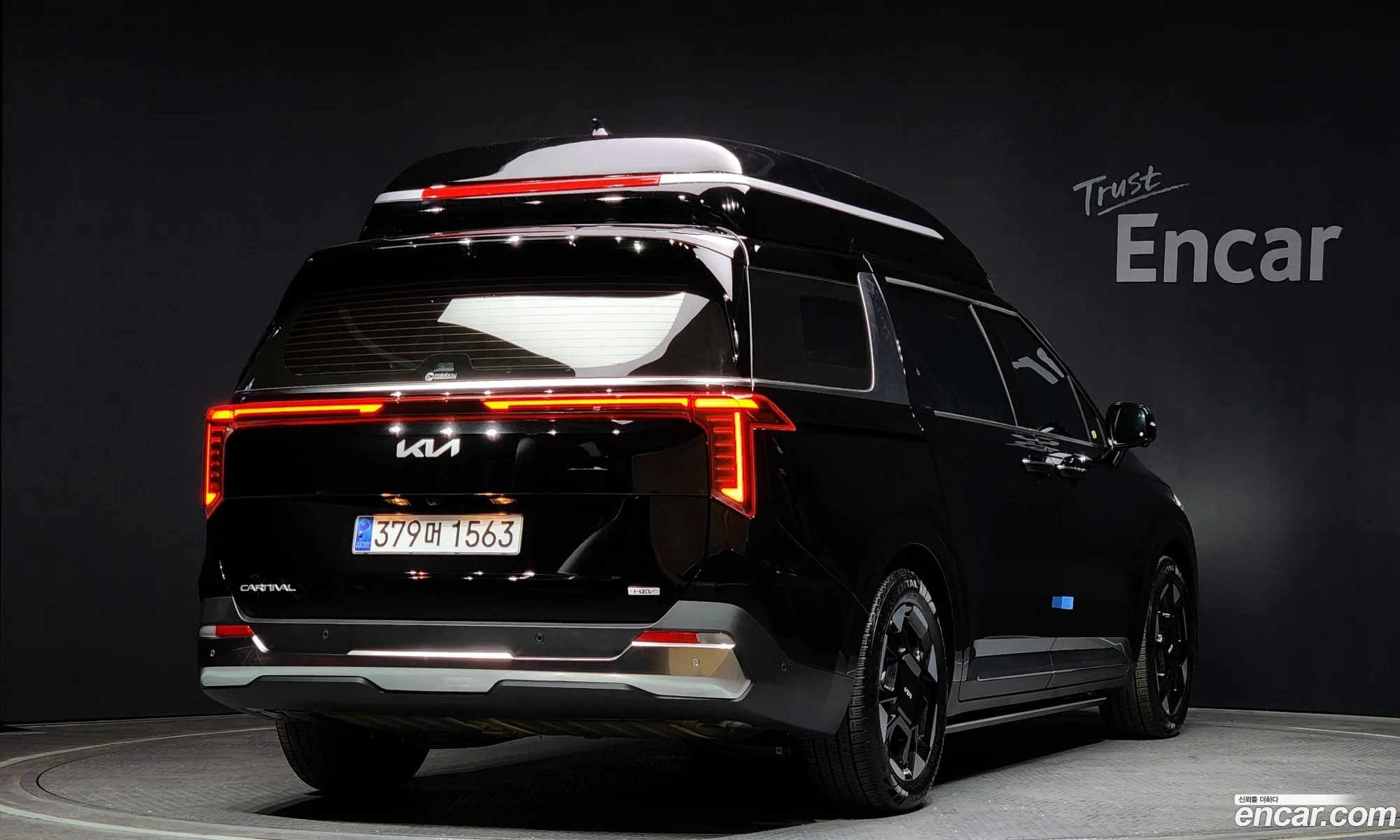 Korex Auto Trade - фотография 7194857