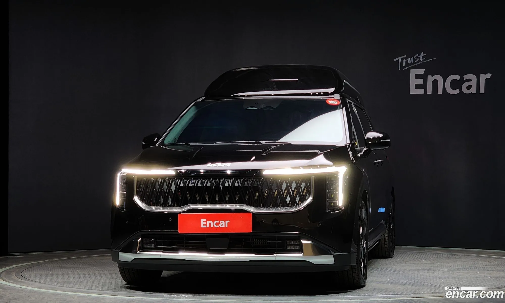 Korex Auto Trade - фотография 7194856