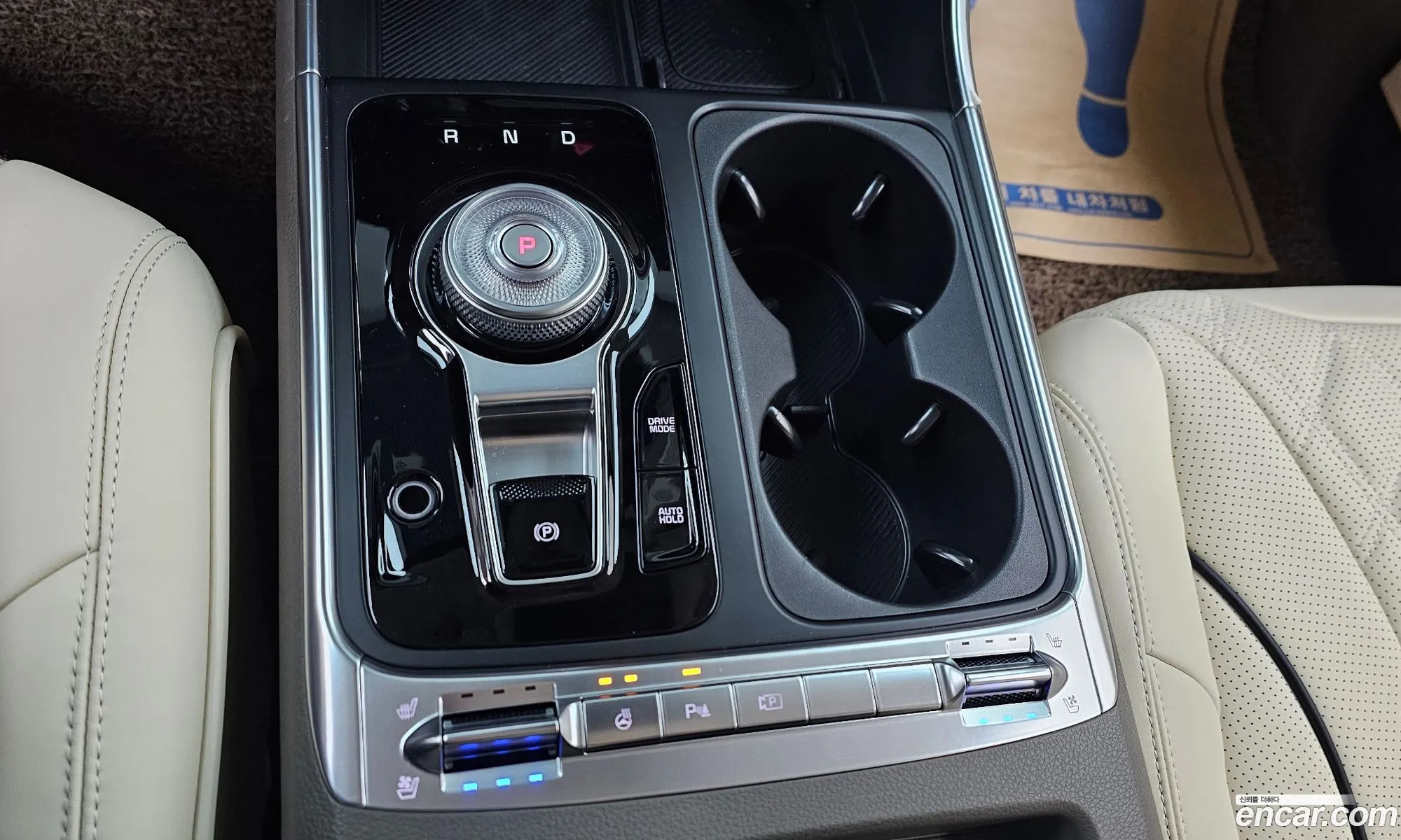 Korex Auto Trade - фотография 7194850