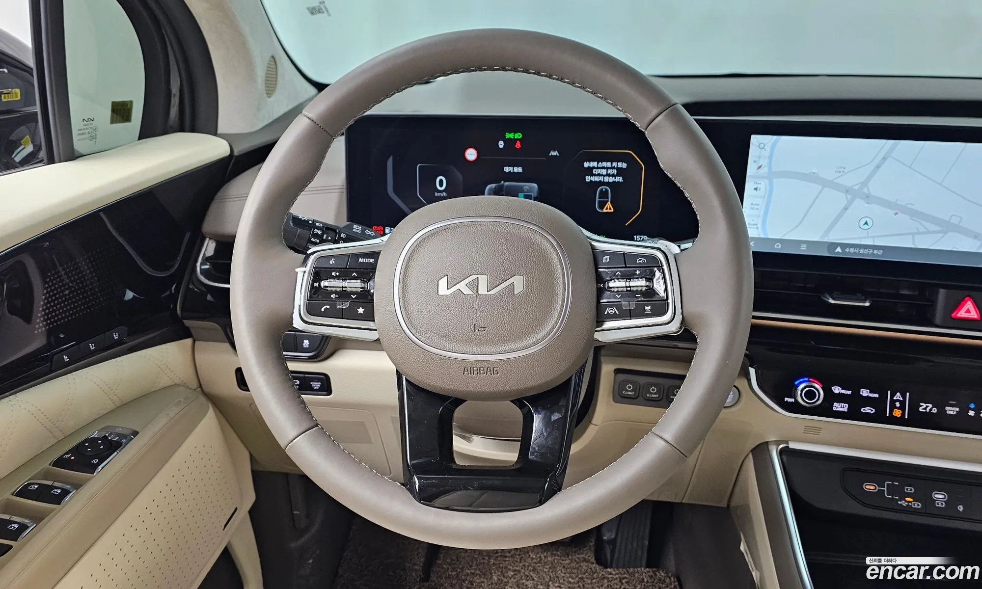 Korex Auto Trade - фотография 7194846