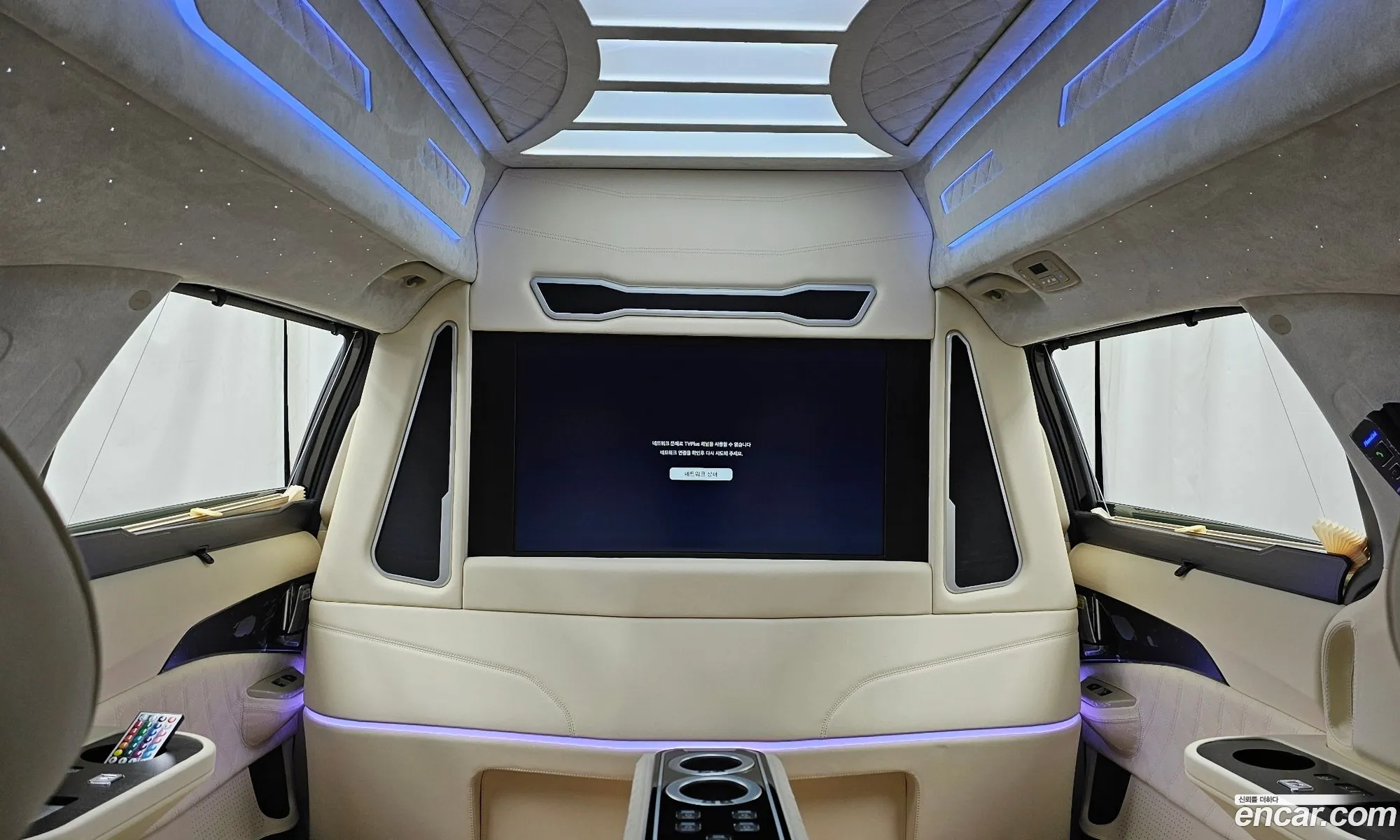 Korex Auto Trade - фотография 7194841