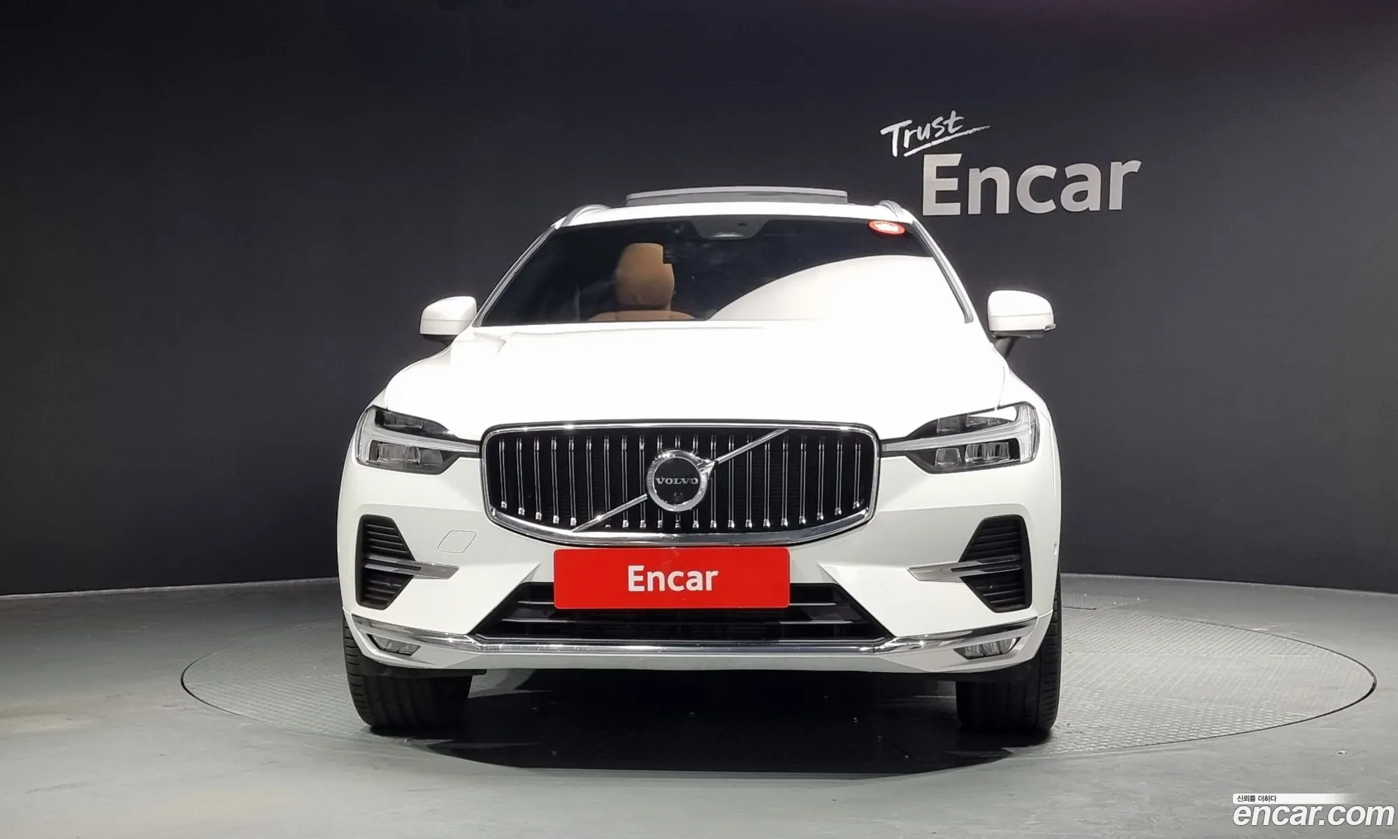 Korex Auto Trade - фотография 4286643