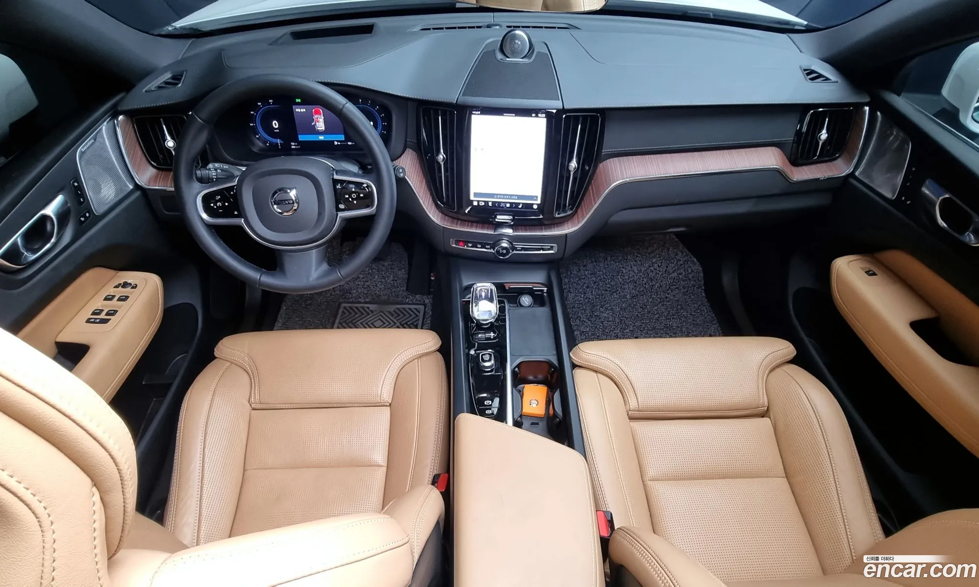 Korex Auto Trade - фотография 4286639