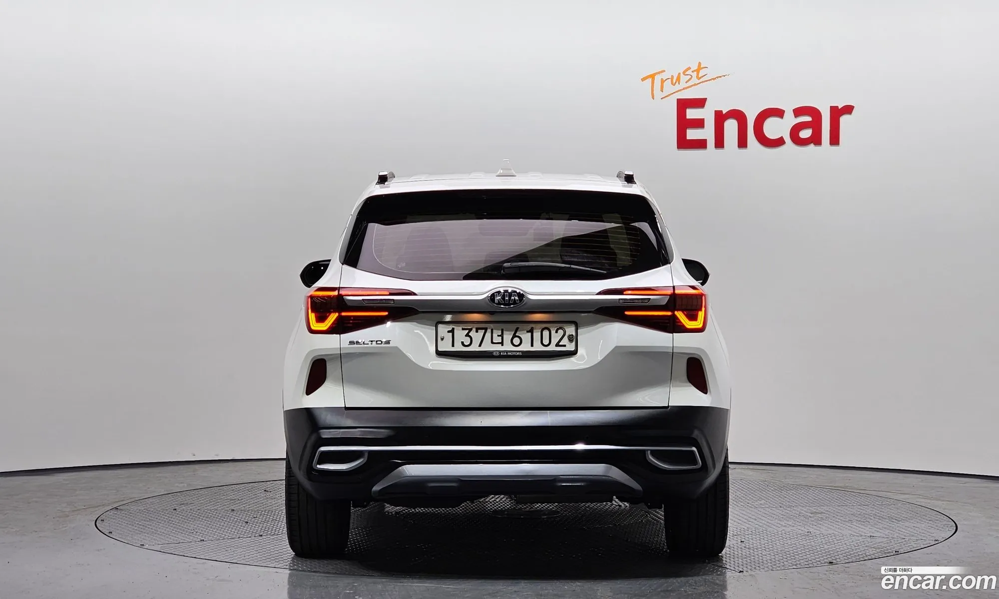 Korex Auto Trade - фотография 15774200