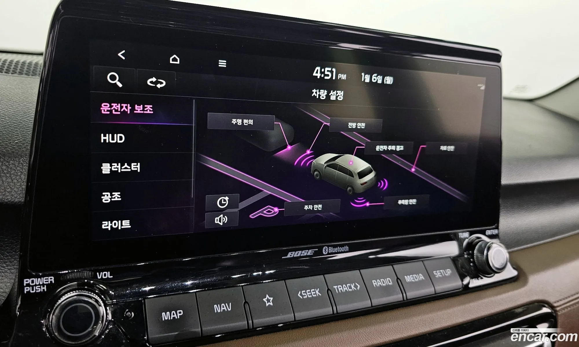 Korex Auto Trade - фотография 15774190