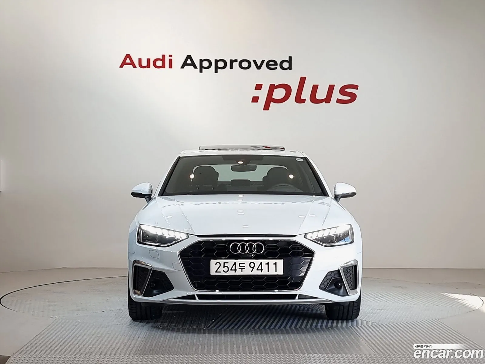 Korex Auto Trade - фотография 4604571