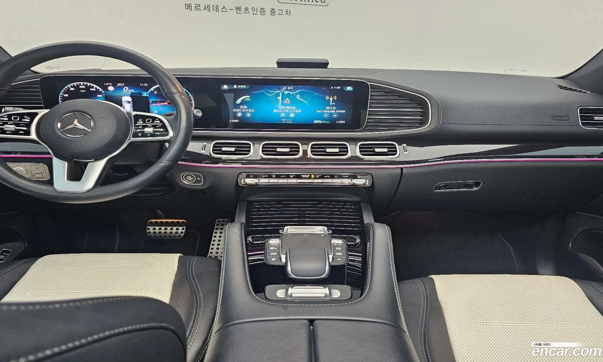 Korex Auto Trade - фотография 4562599