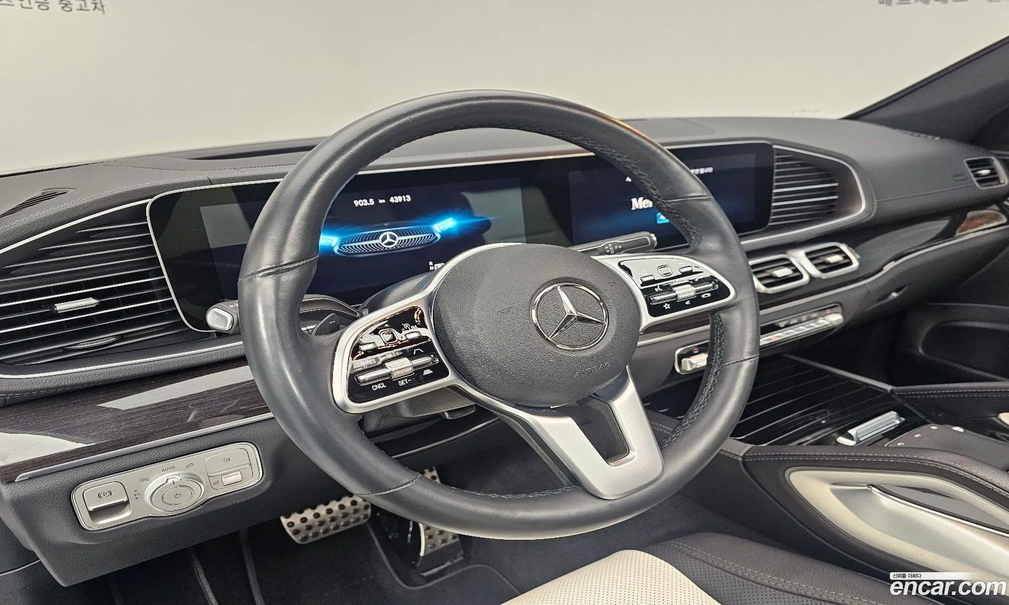 Korex Auto Trade - фотография 4562588