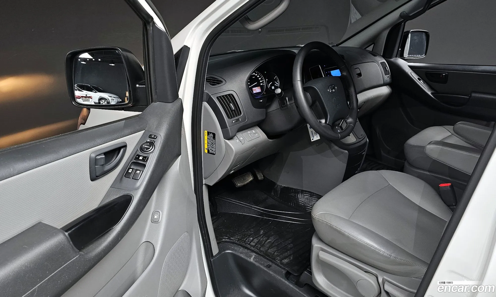 Korex Auto Trade - фотография 13495301