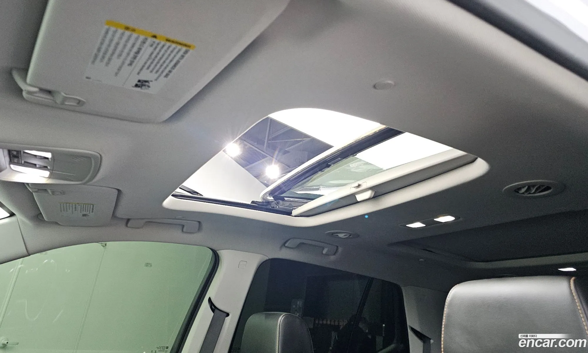 Traverse 36 Awd Premier - фотография 4270291