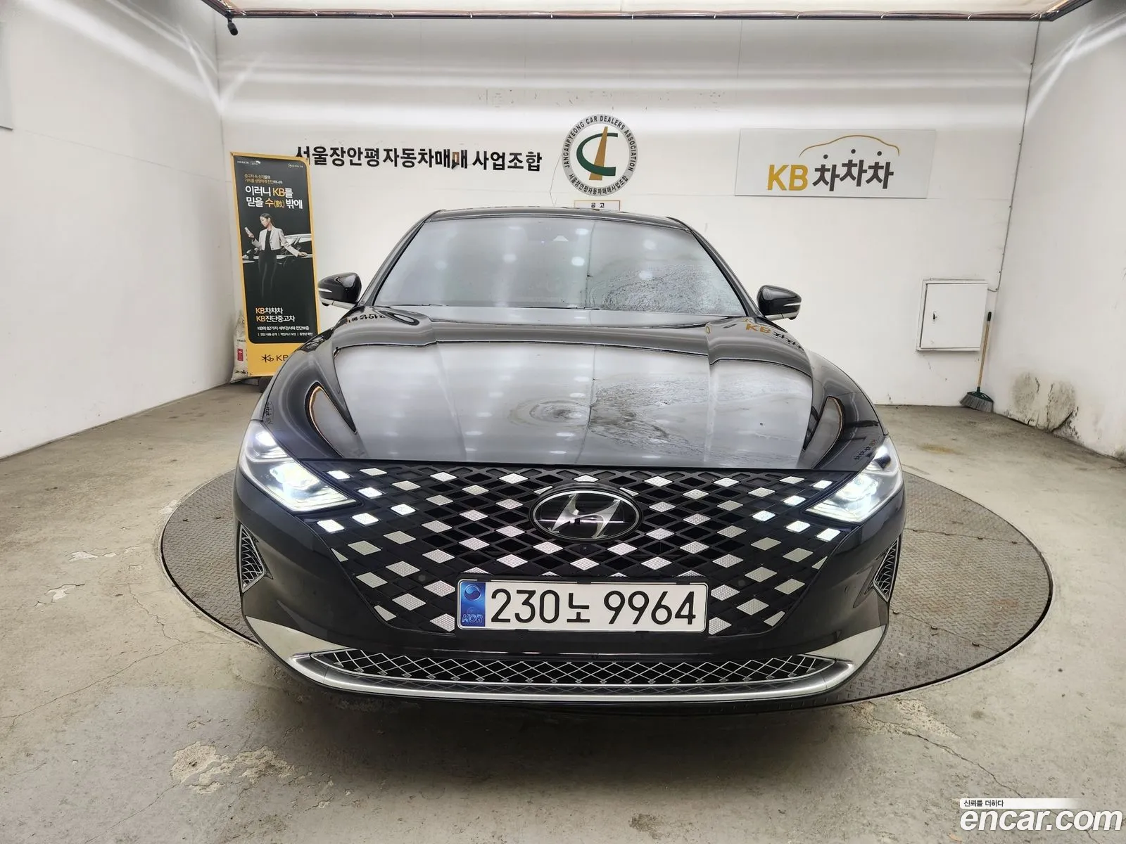 Korex Auto Trade - фотография 11583478