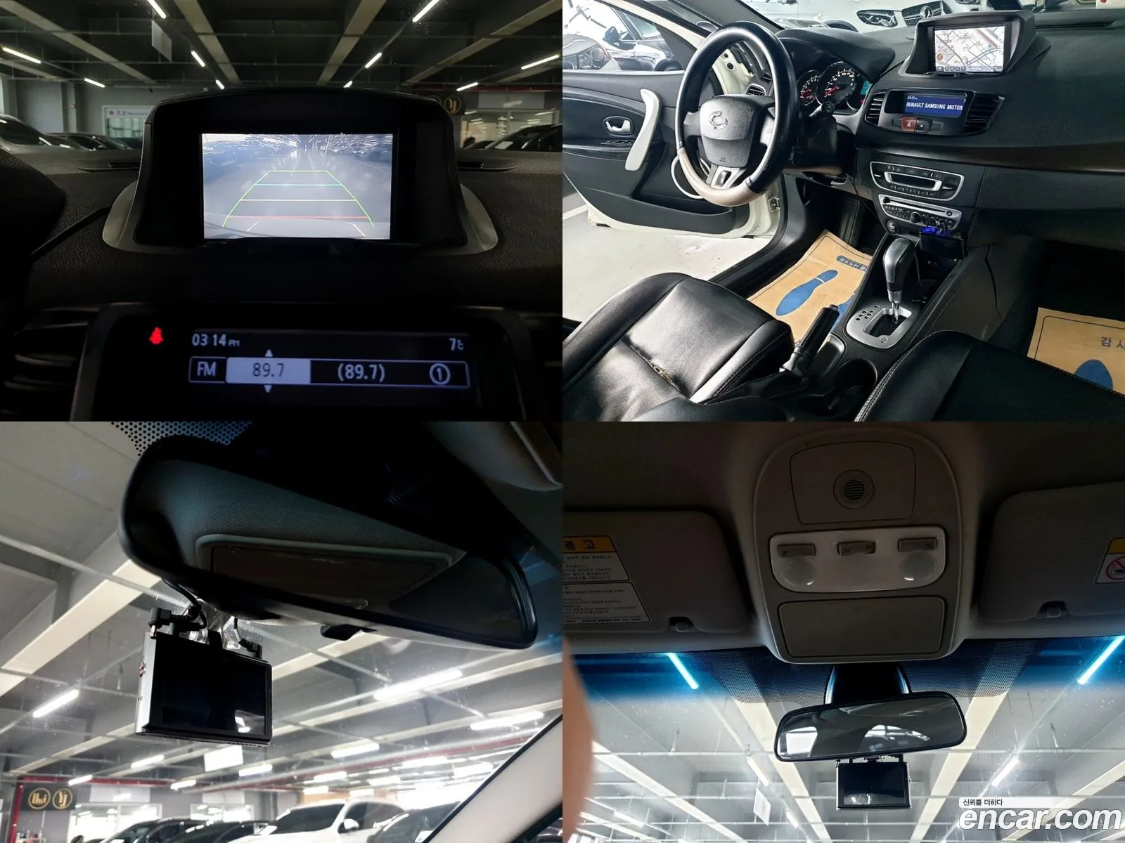 Korex Auto Trade - фотография 15561843
