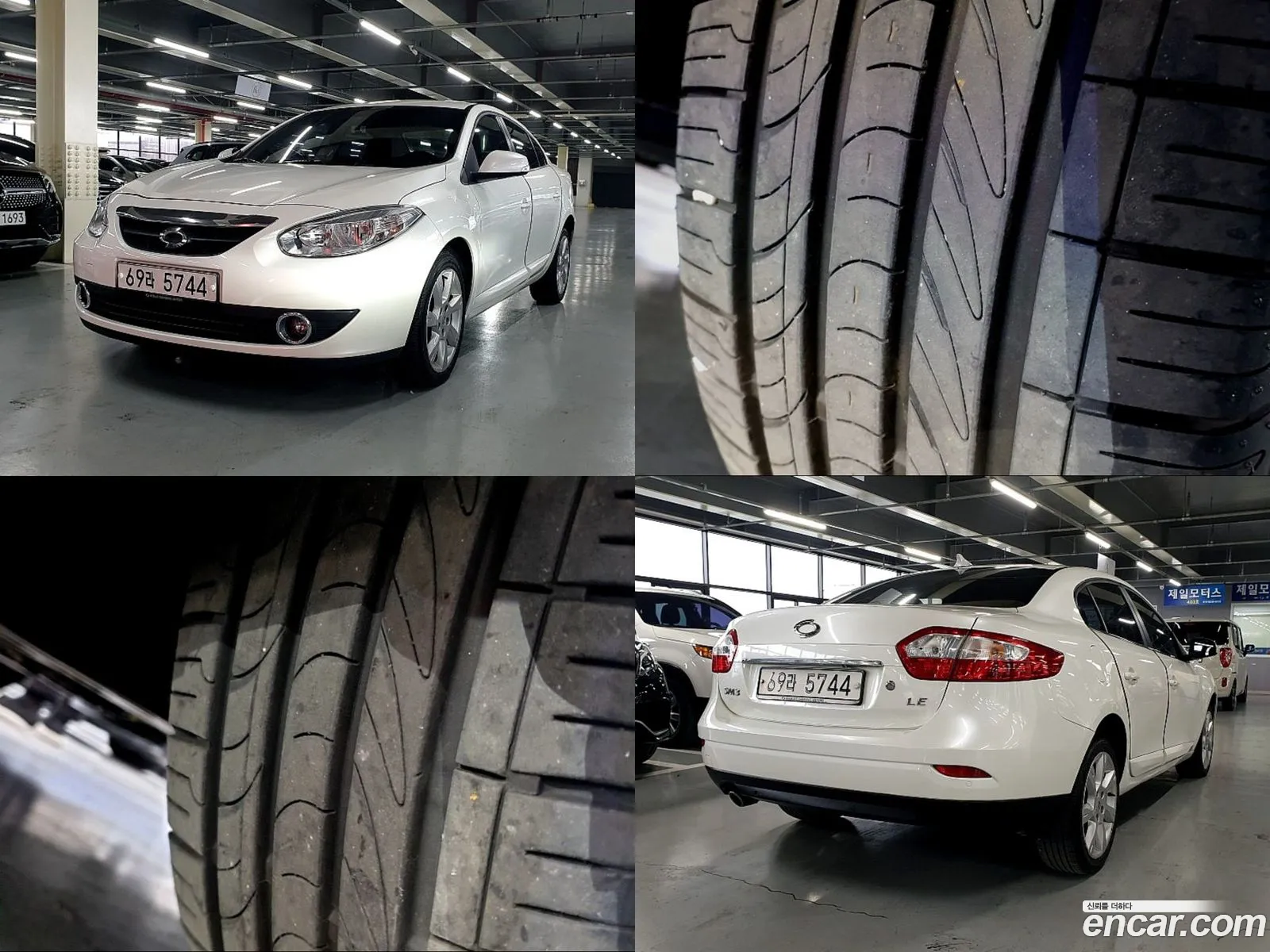 Korex Auto Trade - фотография 15561841