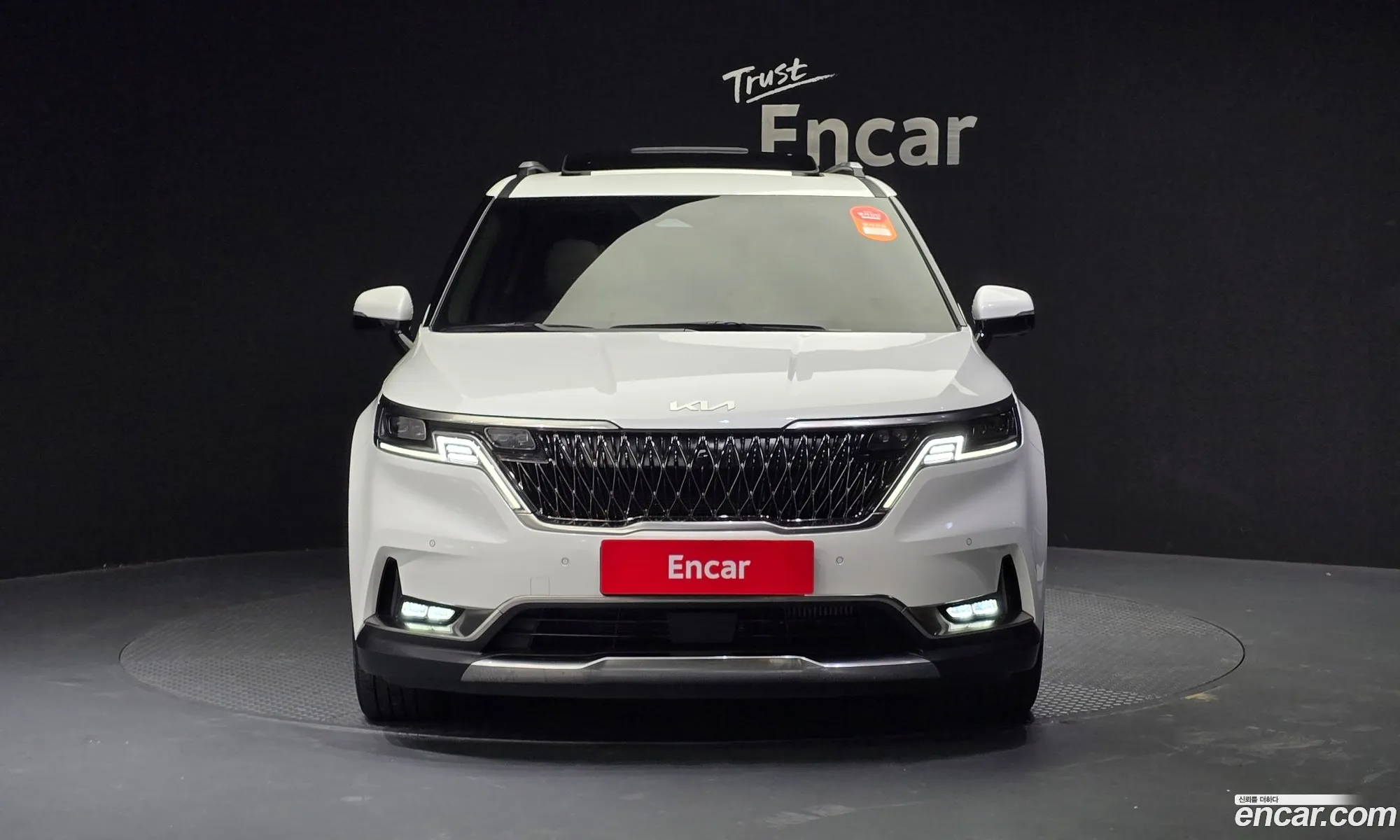 Korex Auto Trade - фотография 15716392