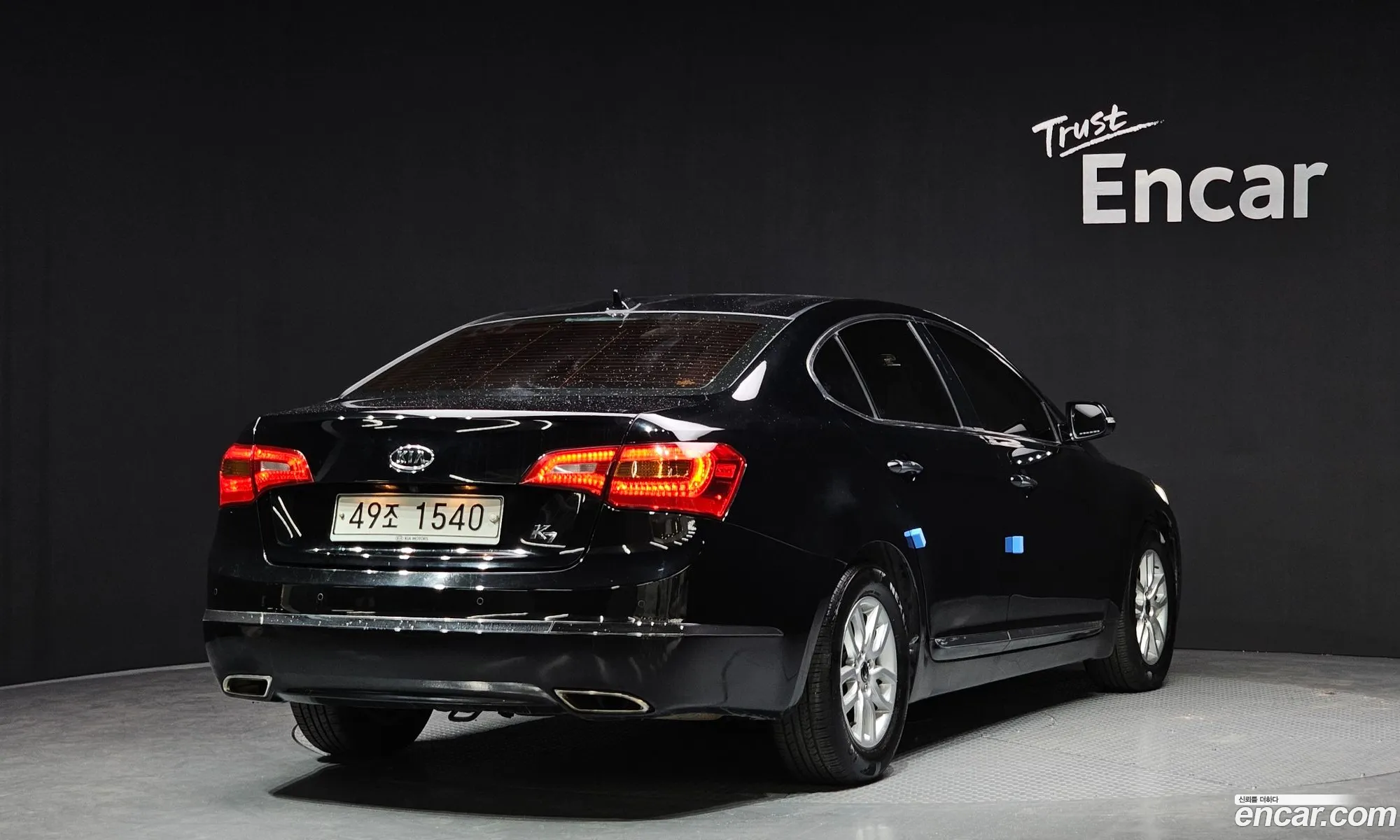 Korex Auto Trade - фотография 13704814