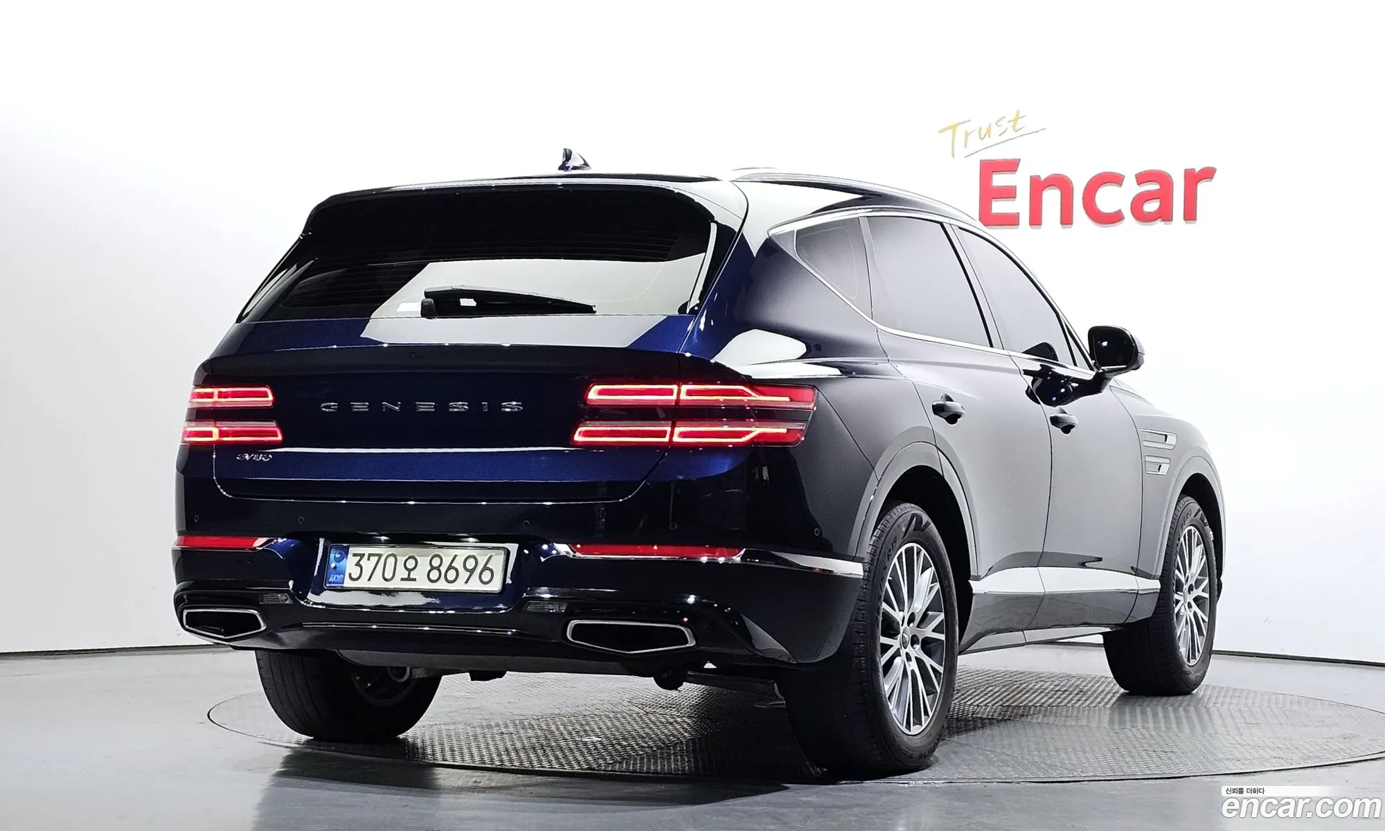 Korex Auto Trade - фотография 12862619