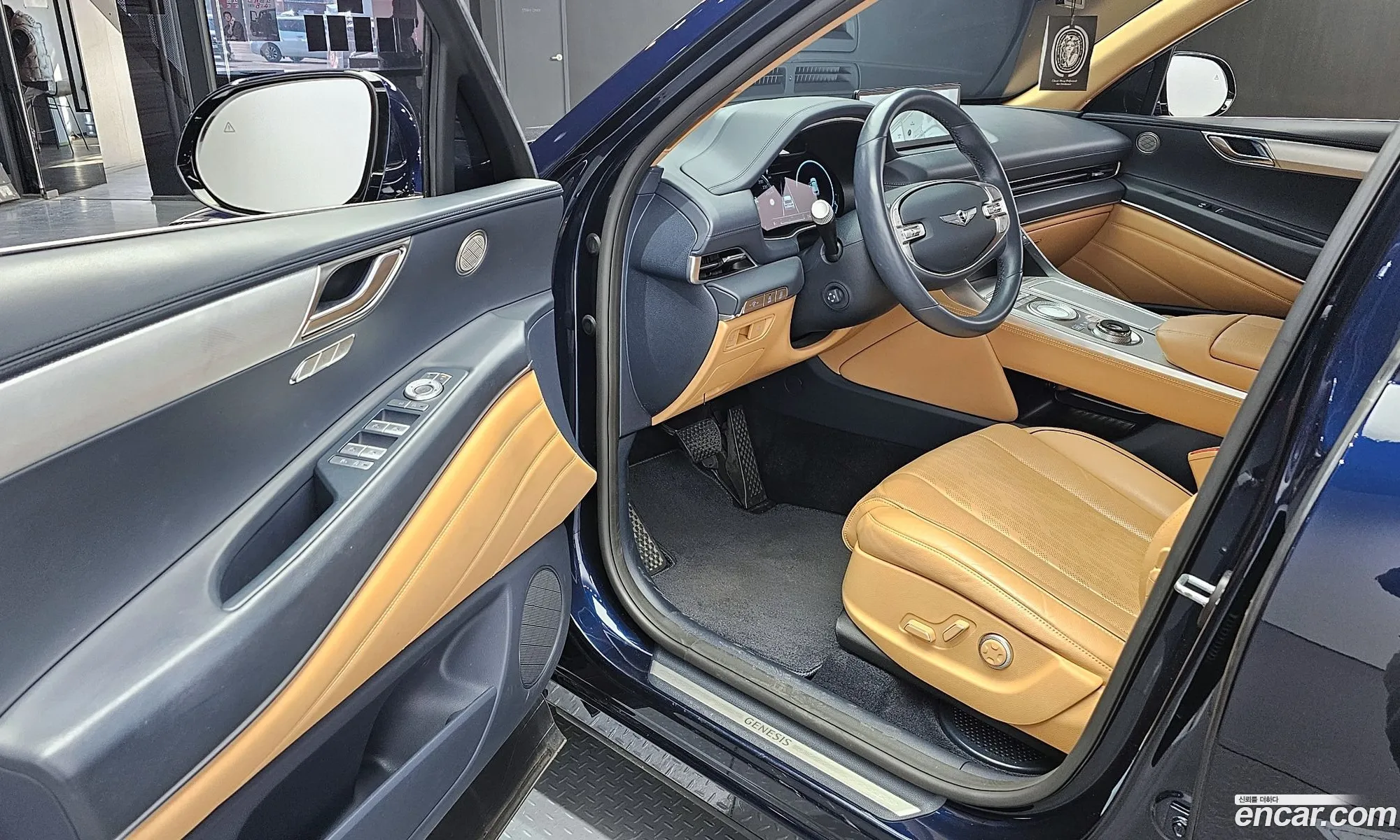 Korex Auto Trade - фотография 12862610
