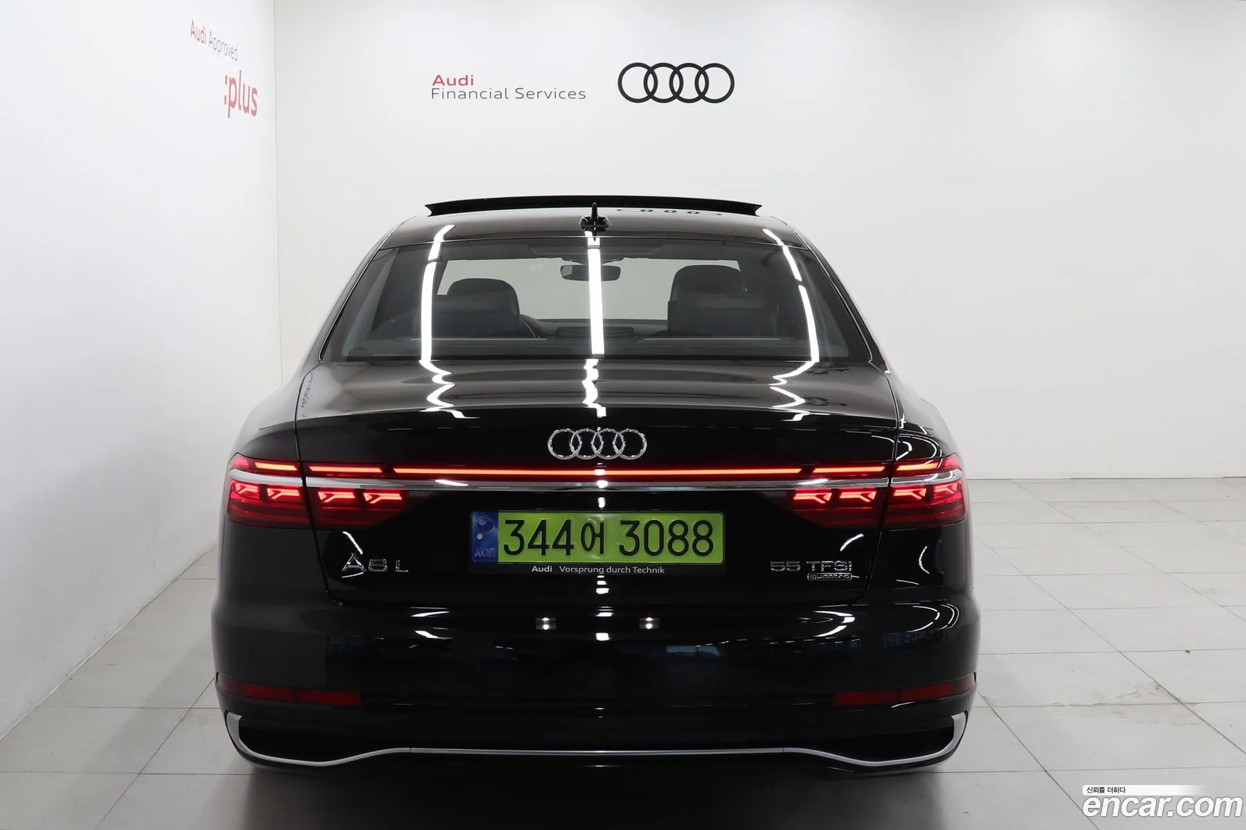 Korex Auto Trade - фотография 4742316