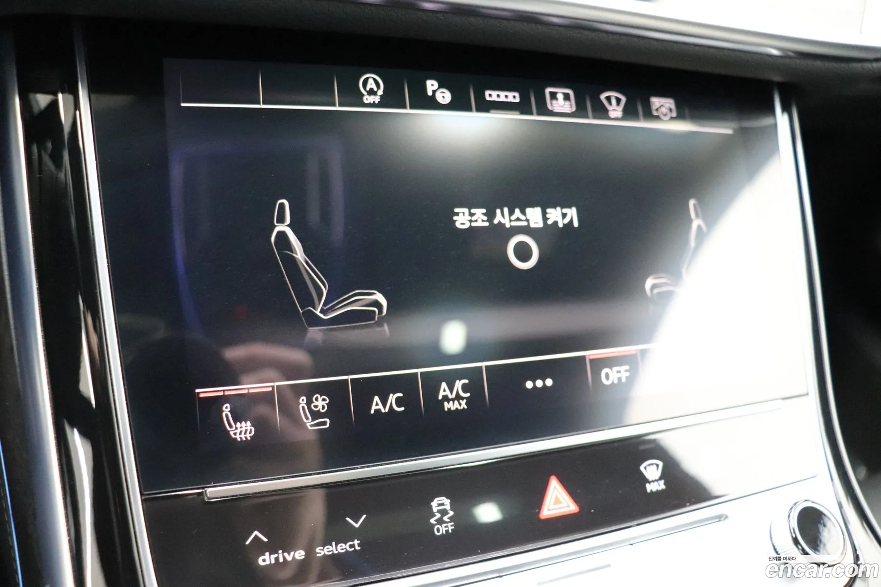 Korex Auto Trade - фотография 4742308