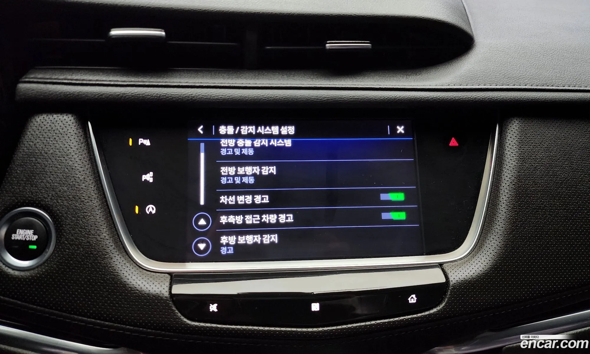 Xt5 36 Premium Luxury Awd - фотография 3522938