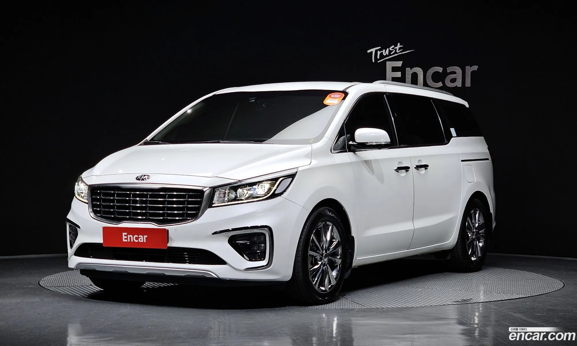The New Carnival 9 -Seater Noblesse Special - фотография 13658078