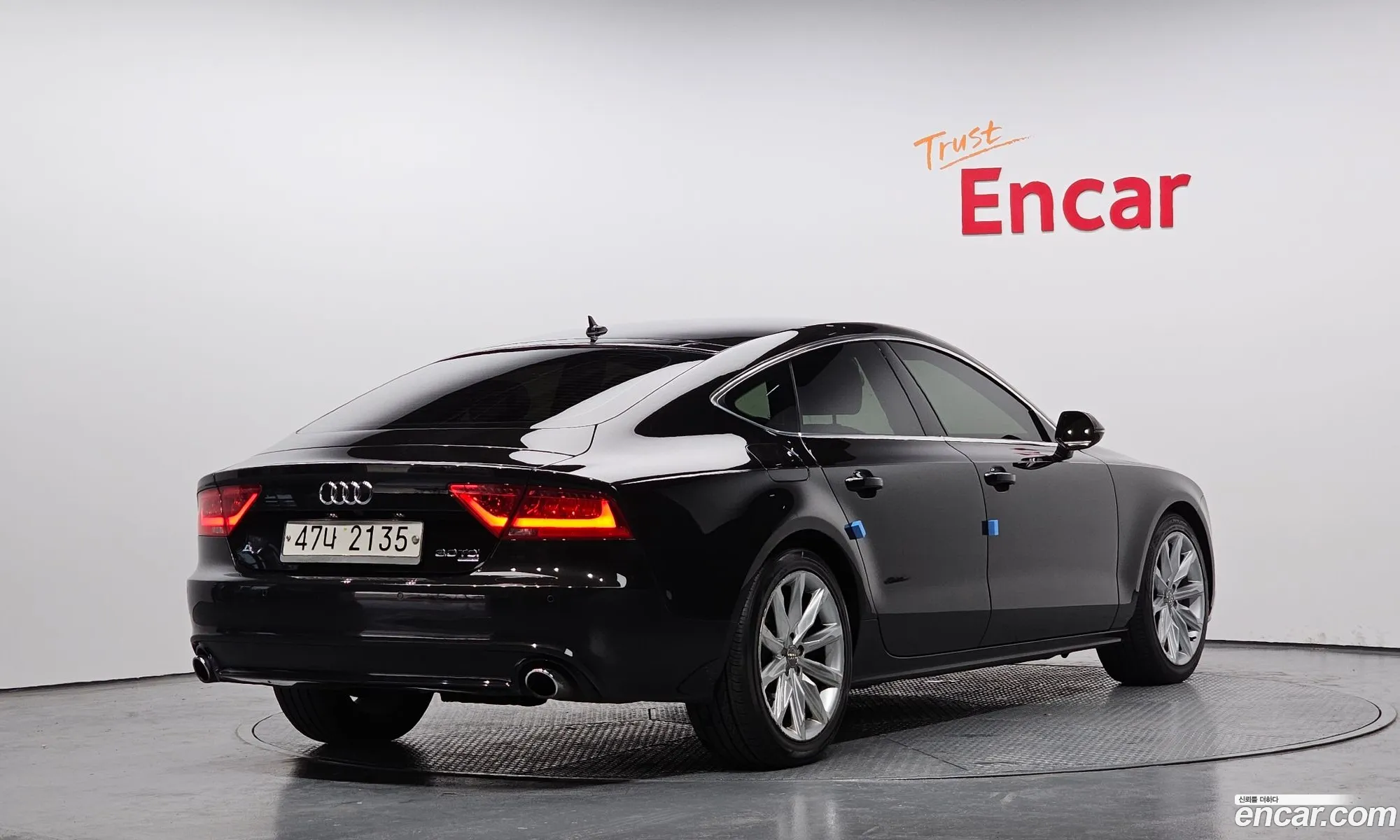 Korex Auto Trade - фотография 4737395