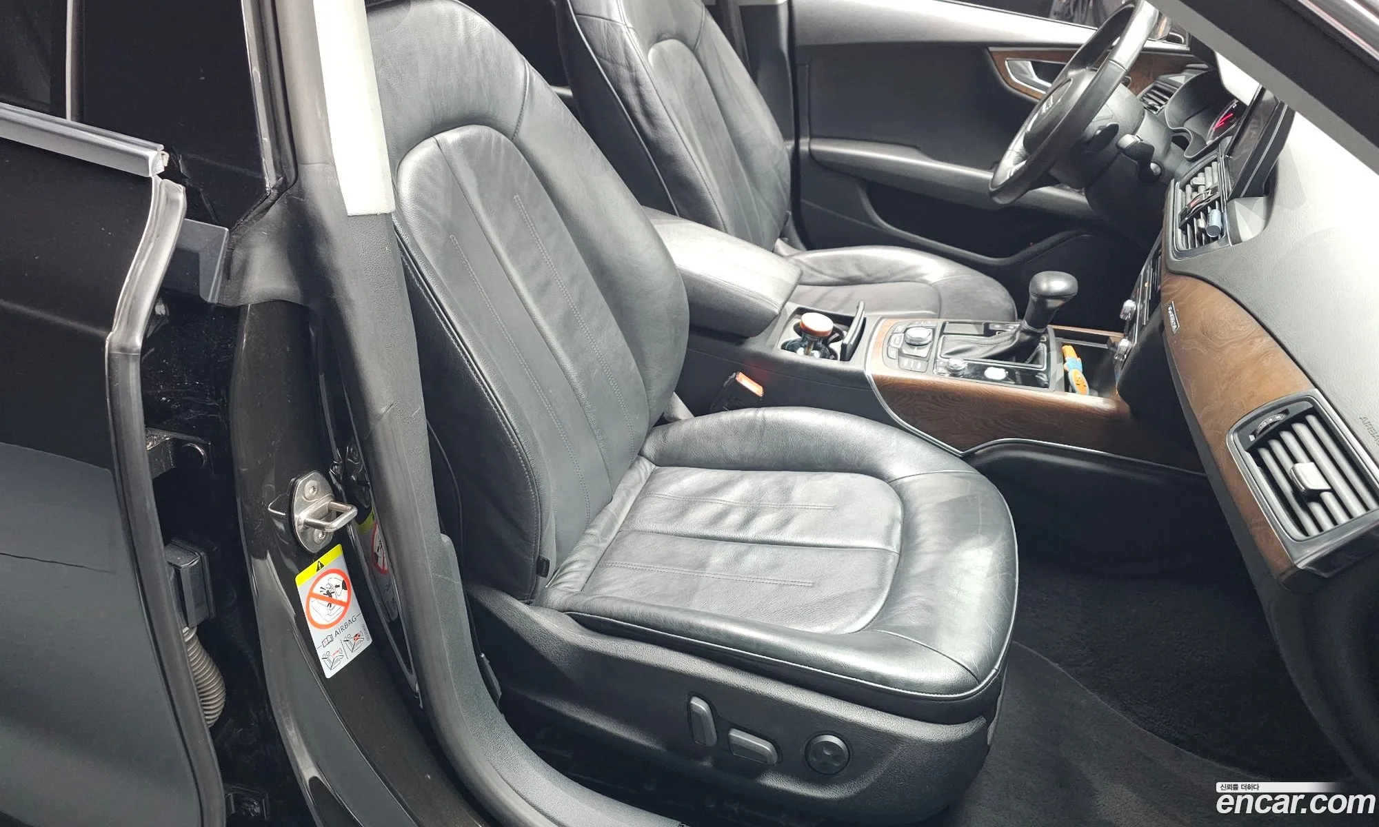 Korex Auto Trade - фотография 4737387
