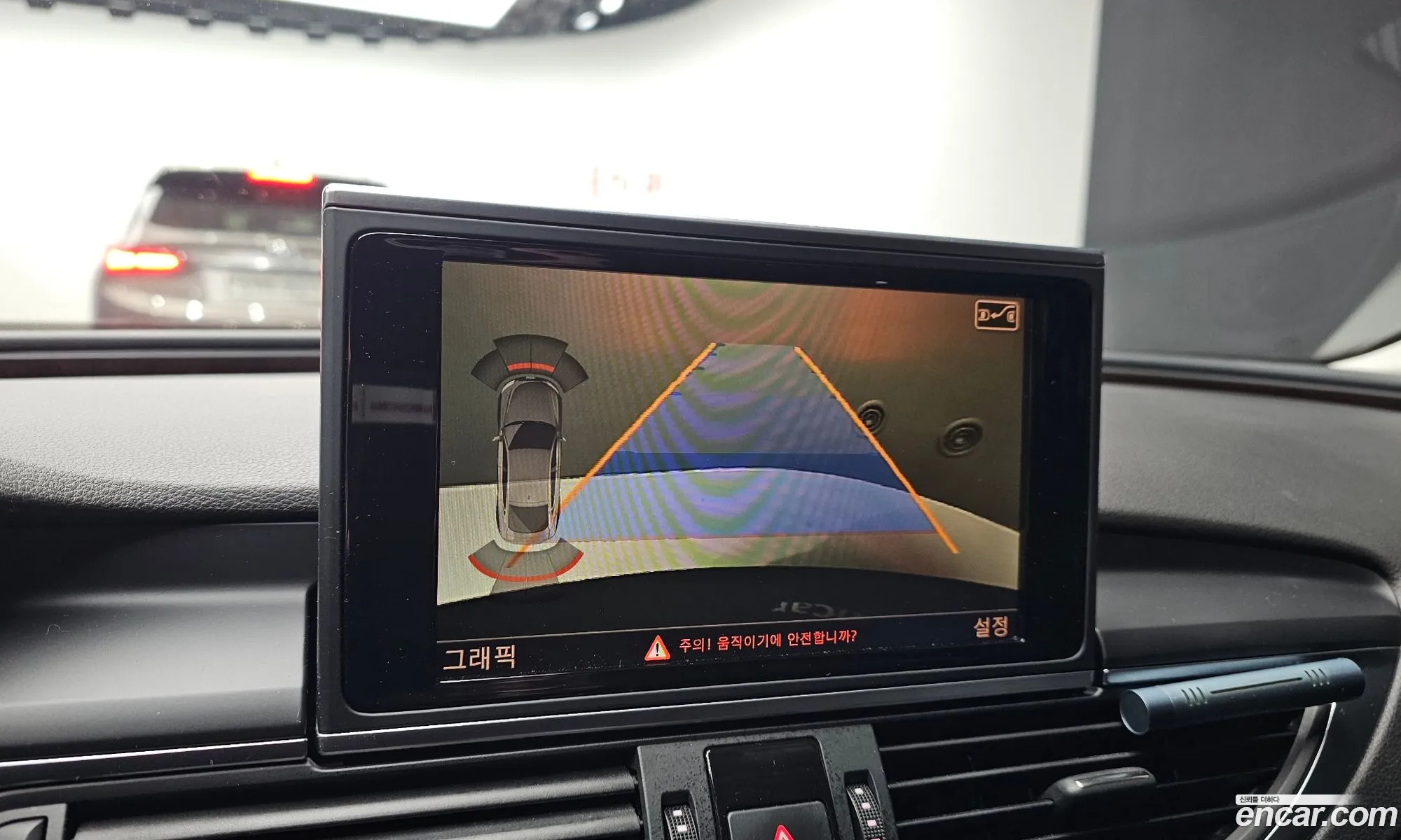 A7 30 Tdi Quattro Dynamic 4G - фотография 4698153