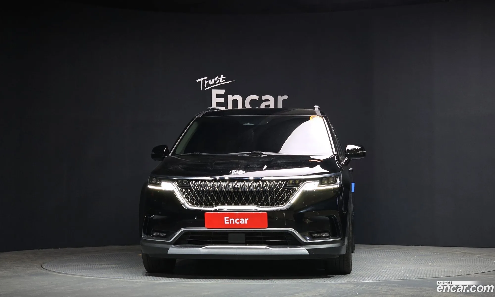 Korex Auto Trade - фотография 13608705