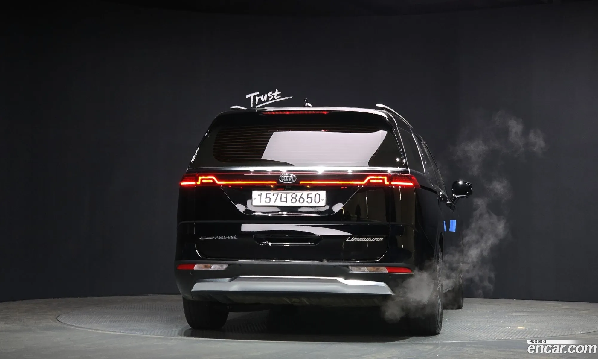 Korex Auto Trade - фотография 13608704