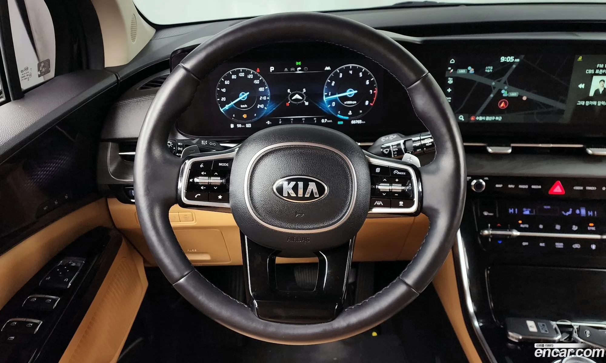 Korex Auto Trade - фотография 13608695