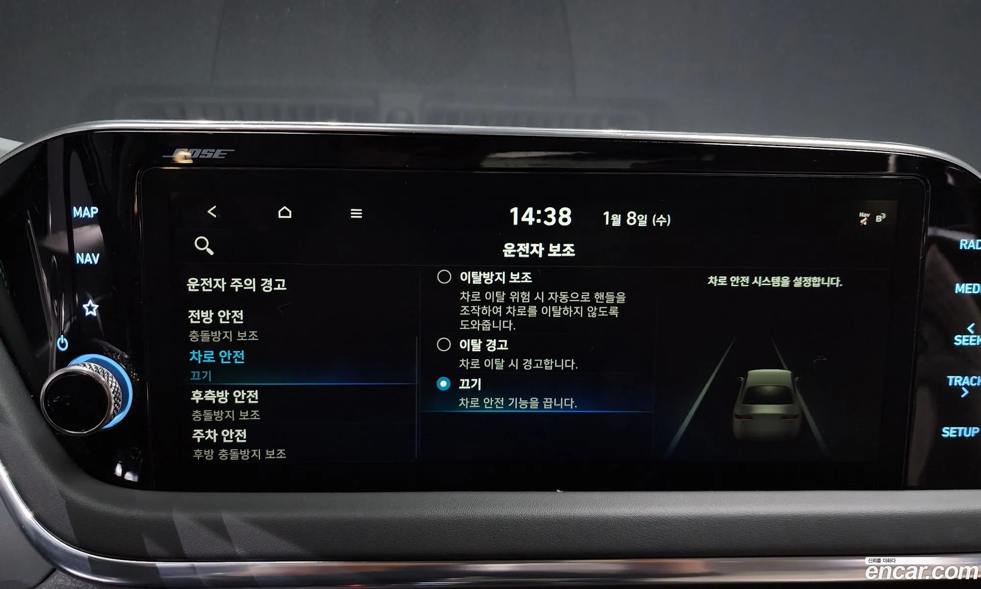 Sonata Hybrid Dn8 Inspiration - фотография 13494158
