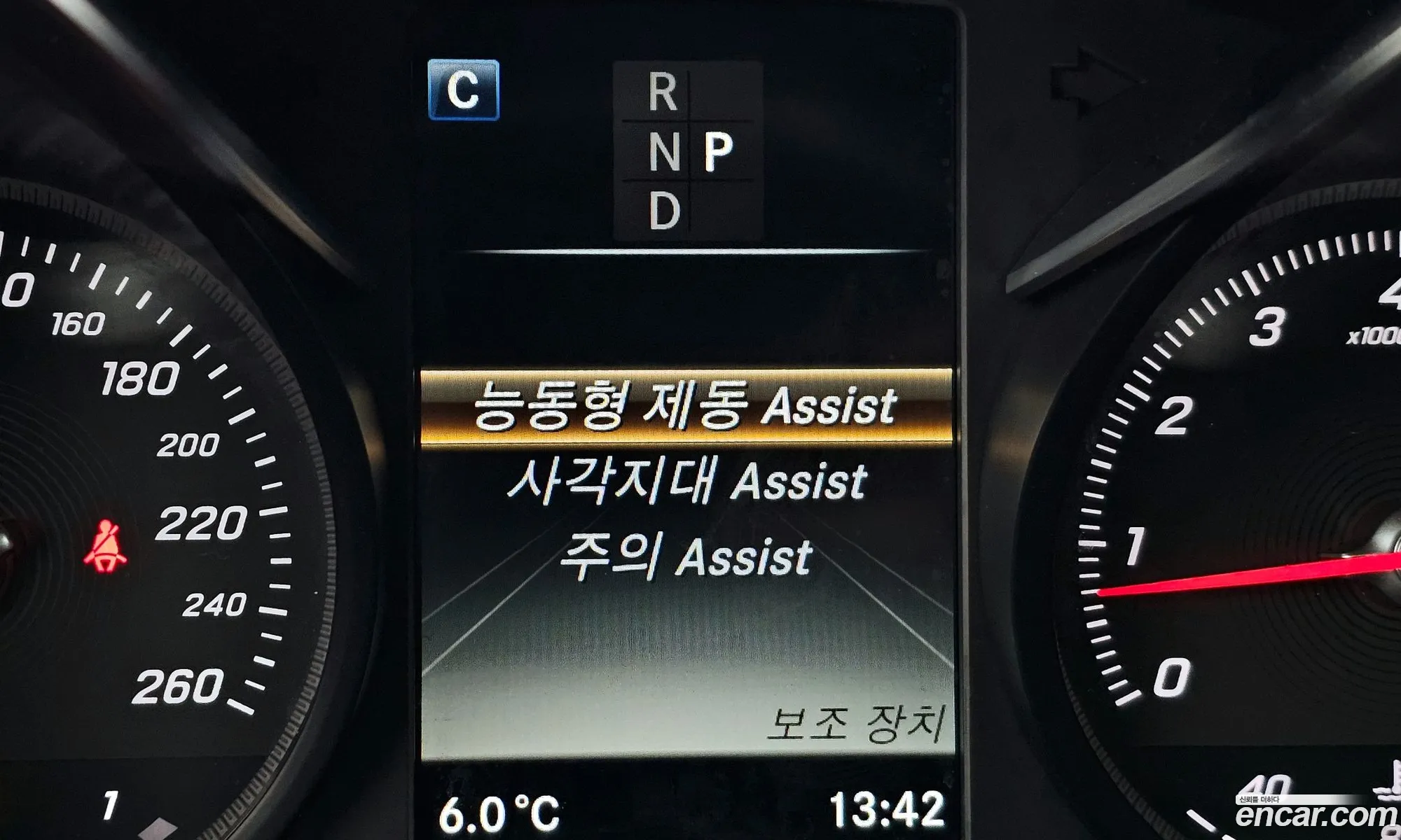 Glc-Class X253 Glc300 4Matic Amg Line - фотография 12098714