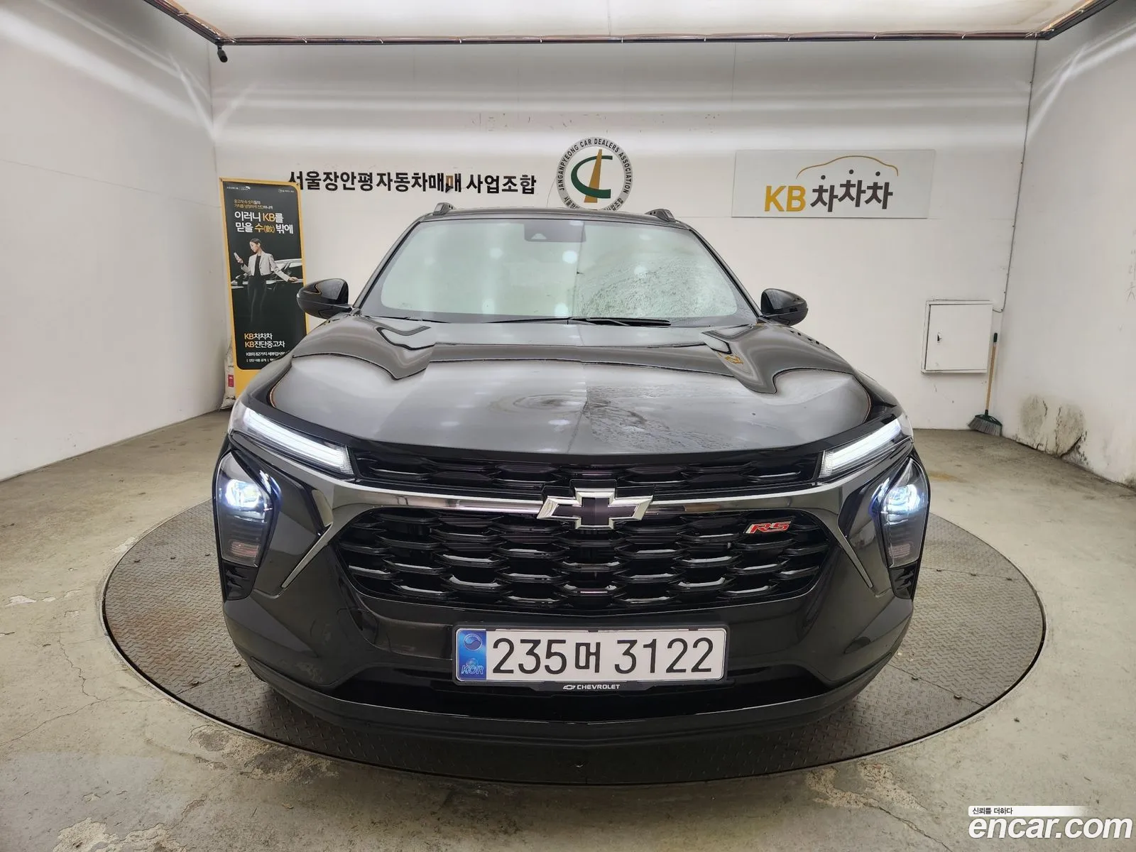 Korex Auto Trade - фотография 17431425