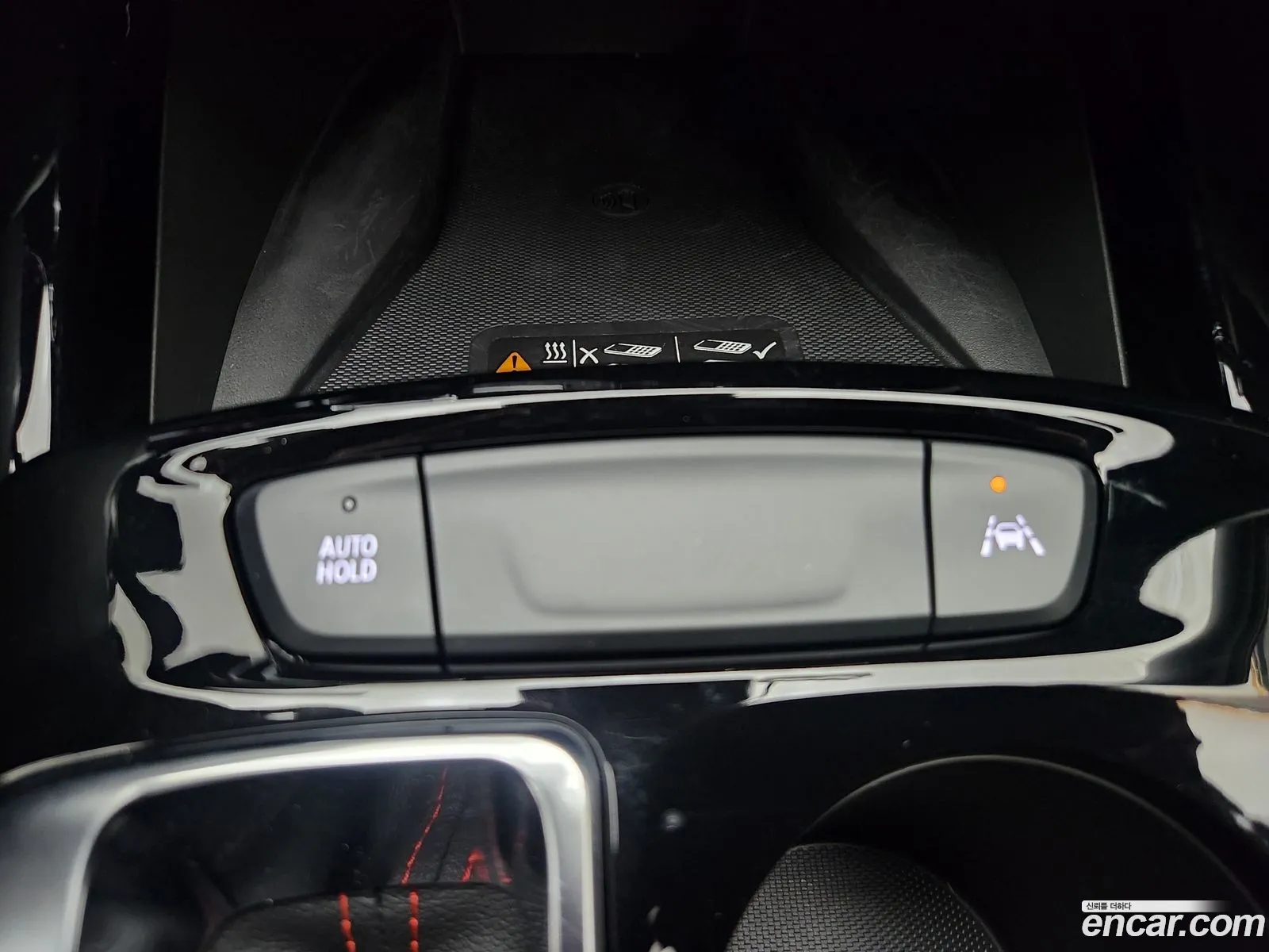 Trax Crossover 12 Rs Plus - фотография 17333055