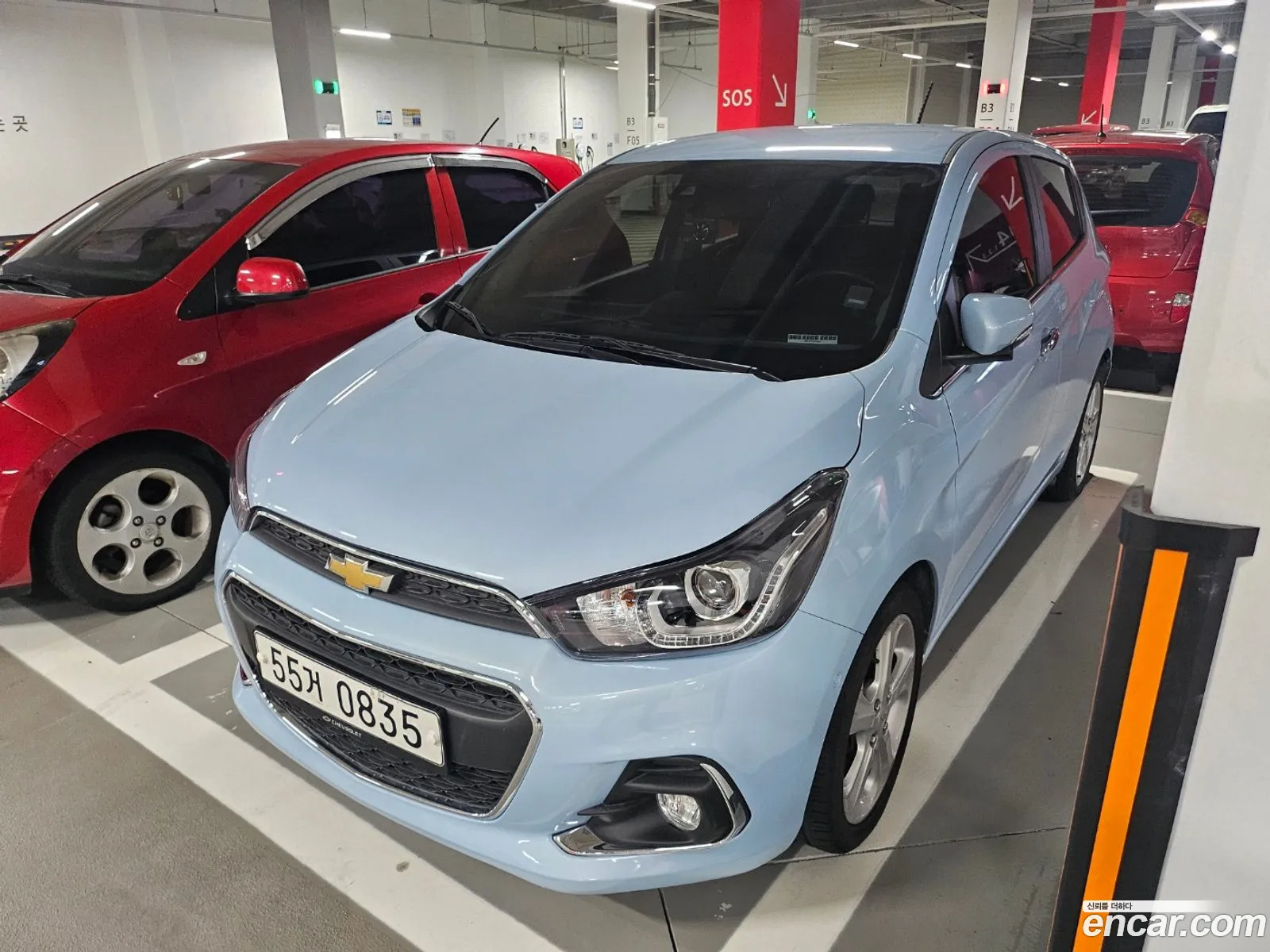 The Next Spark Ltz - фотография 5841953