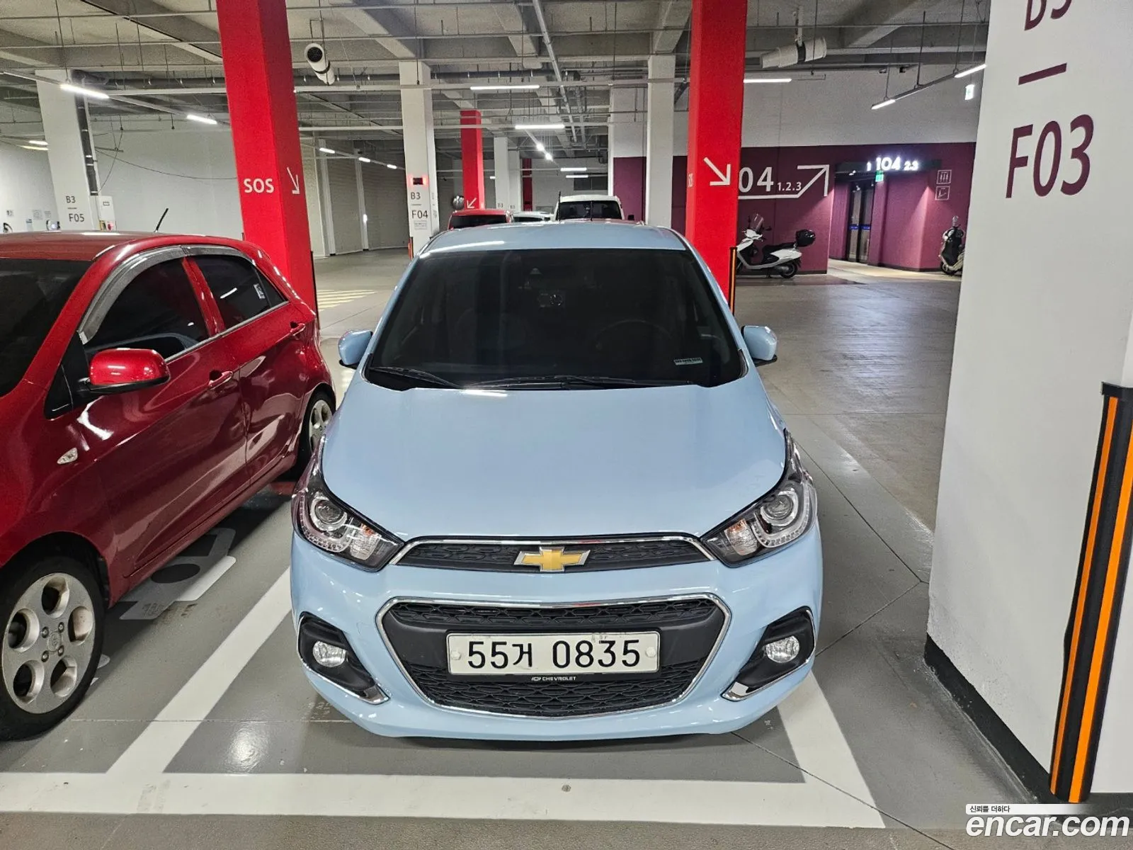 Korex Auto Trade - фотография 6048306