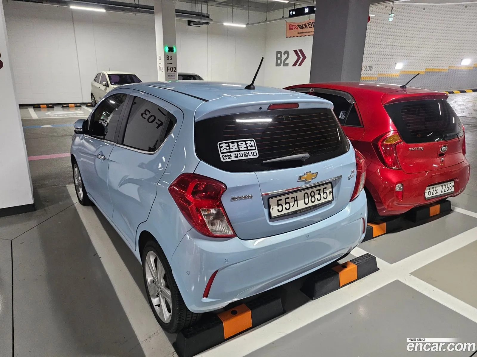 Korex Auto Trade - фотография 6048305