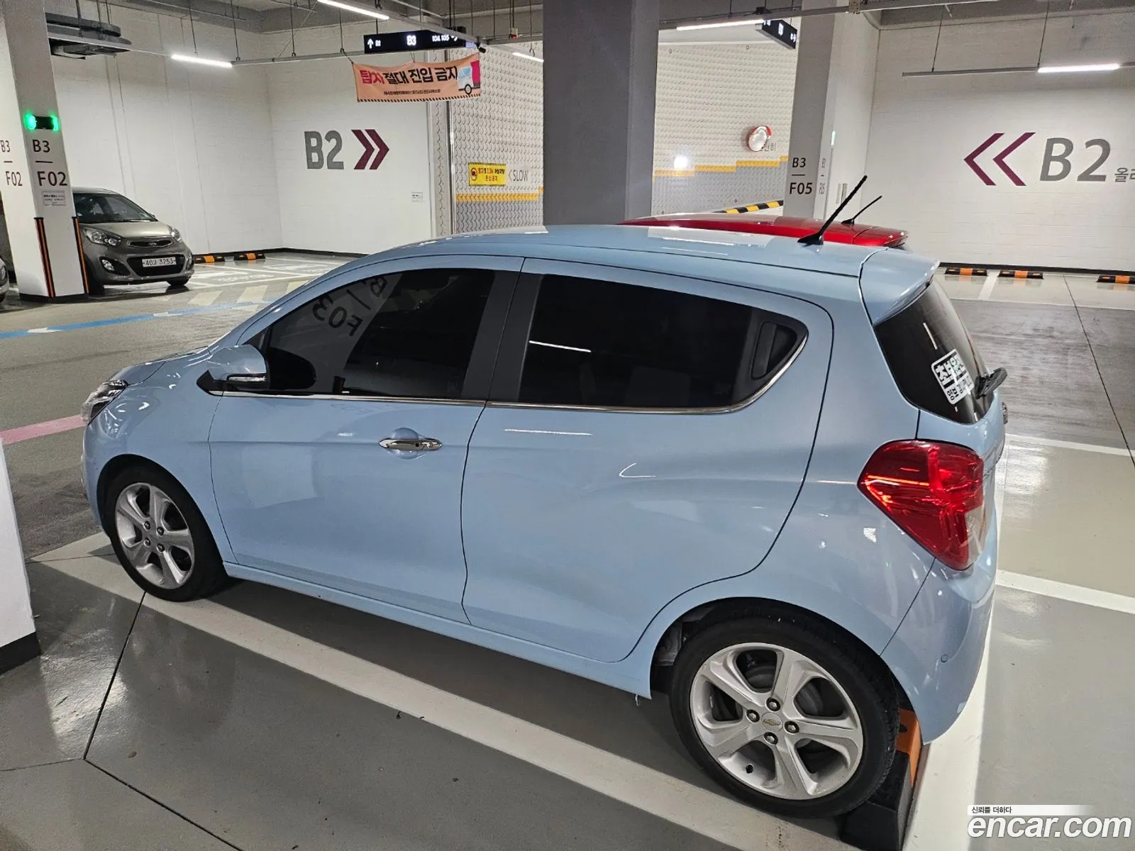 Korex Auto Trade - фотография 6048304