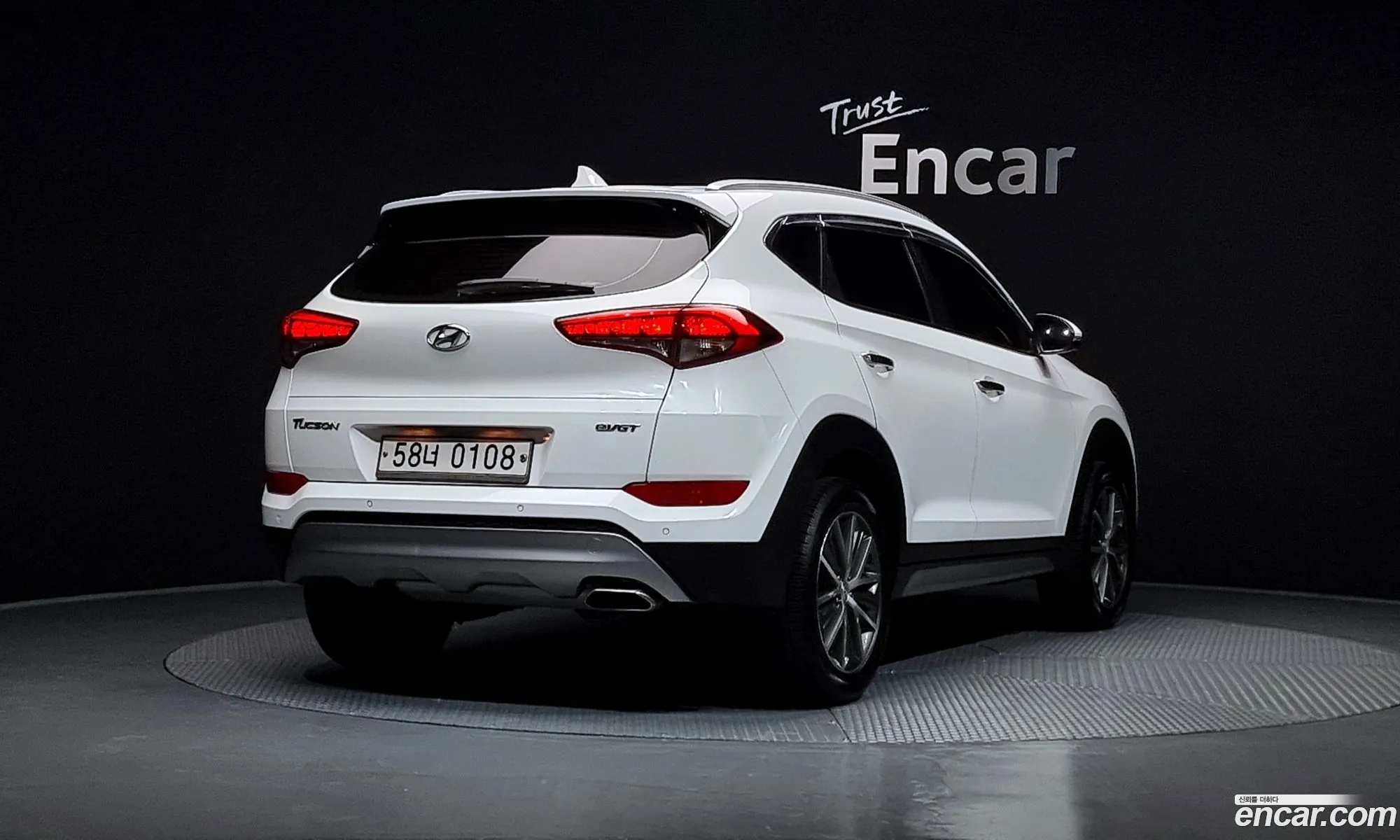 Korex Auto Trade - фотография 17685373