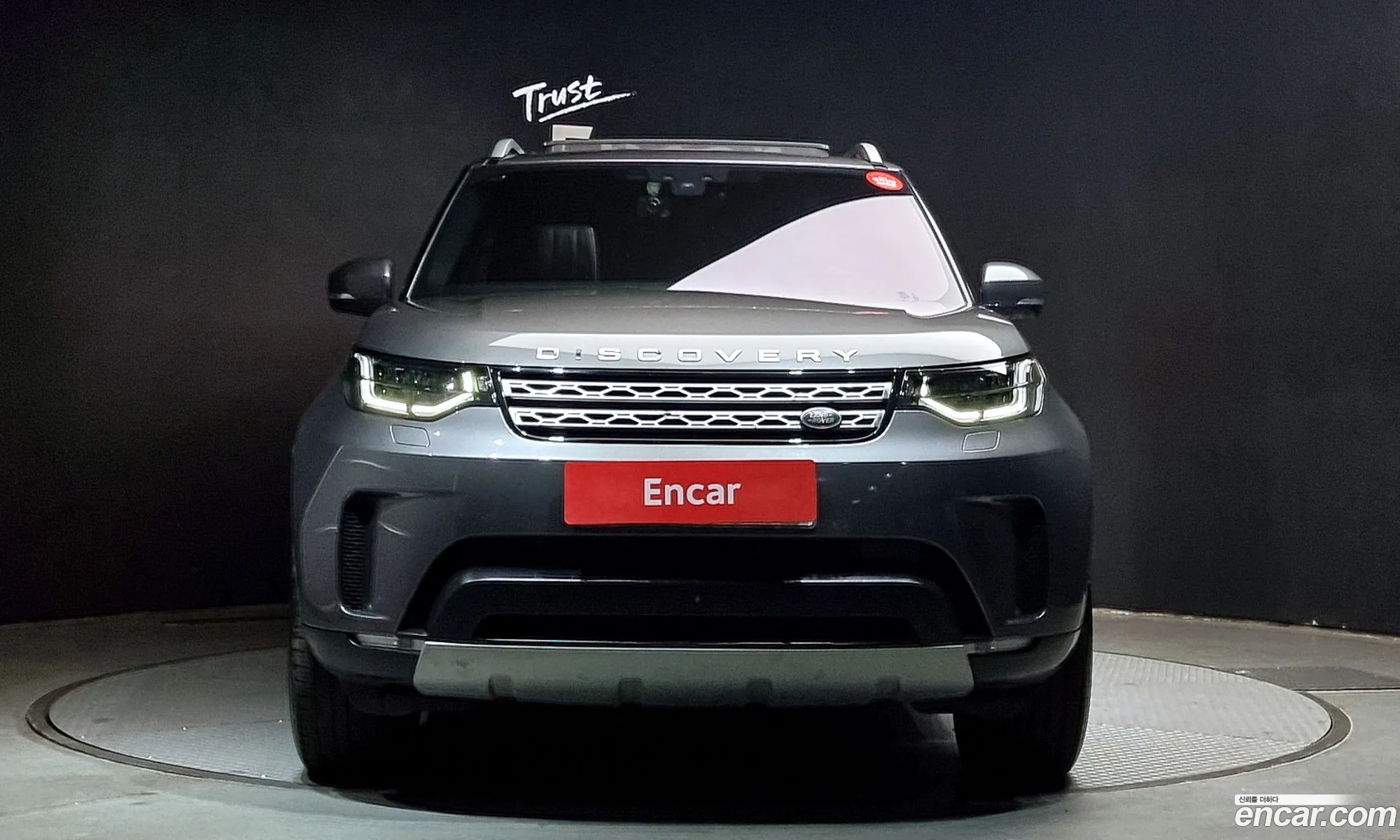 Korex Auto Trade - фотография 17440578