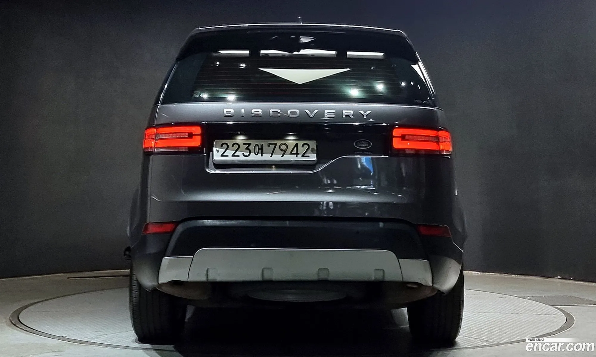 Korex Auto Trade - фотография 17440577