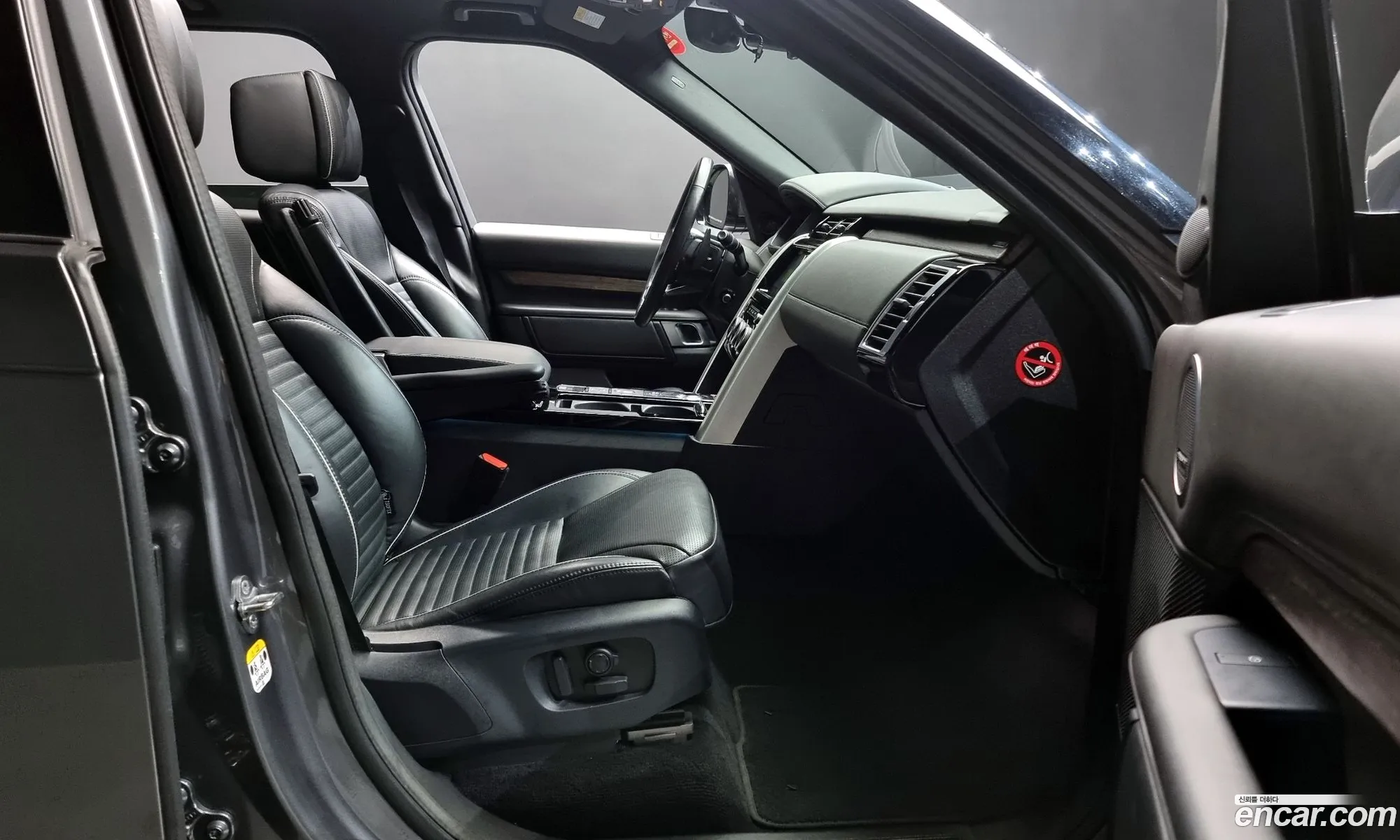 Korex Auto Trade - фотография 17440571