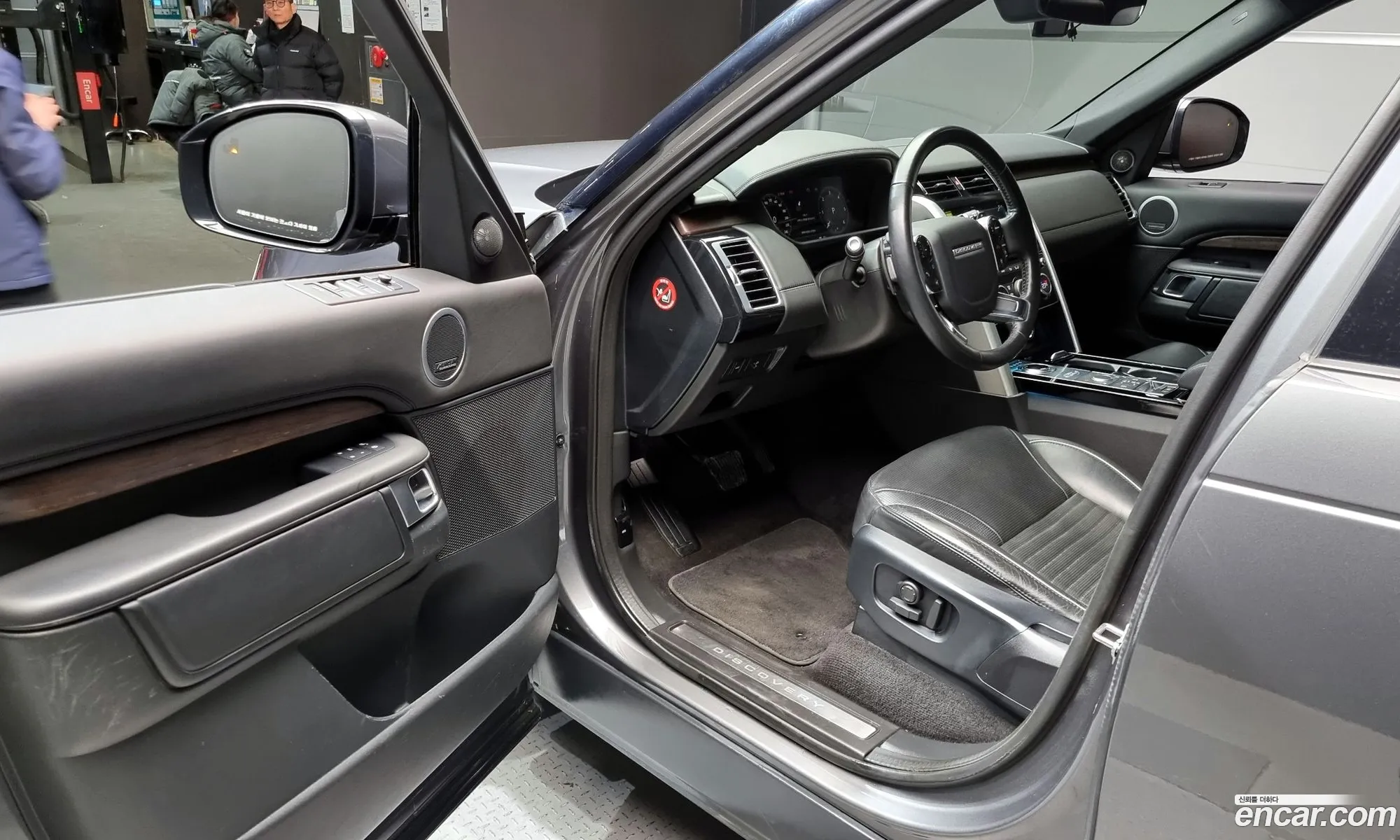 Korex Auto Trade - фотография 17440570