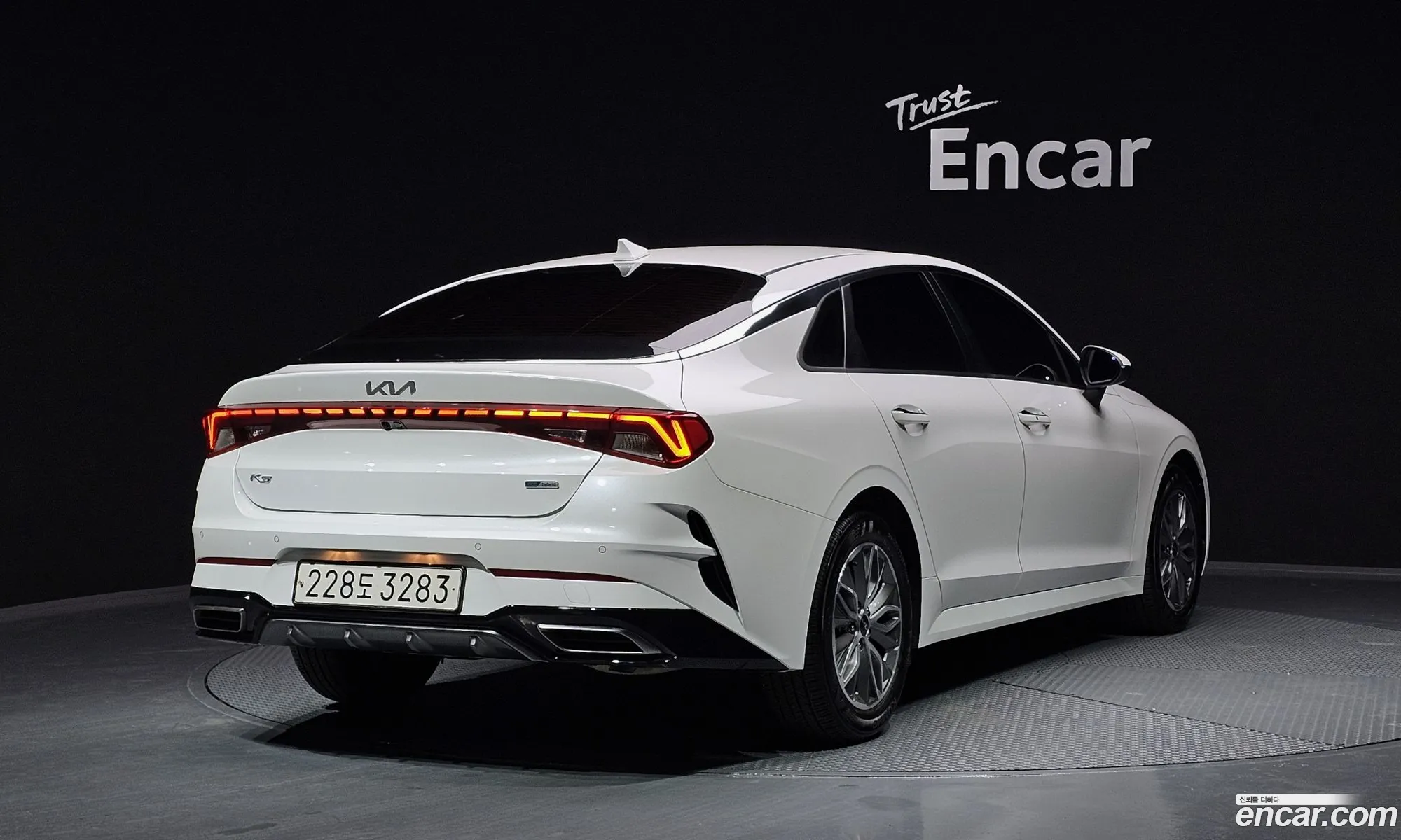 Korex Auto Trade - фотография 13644178