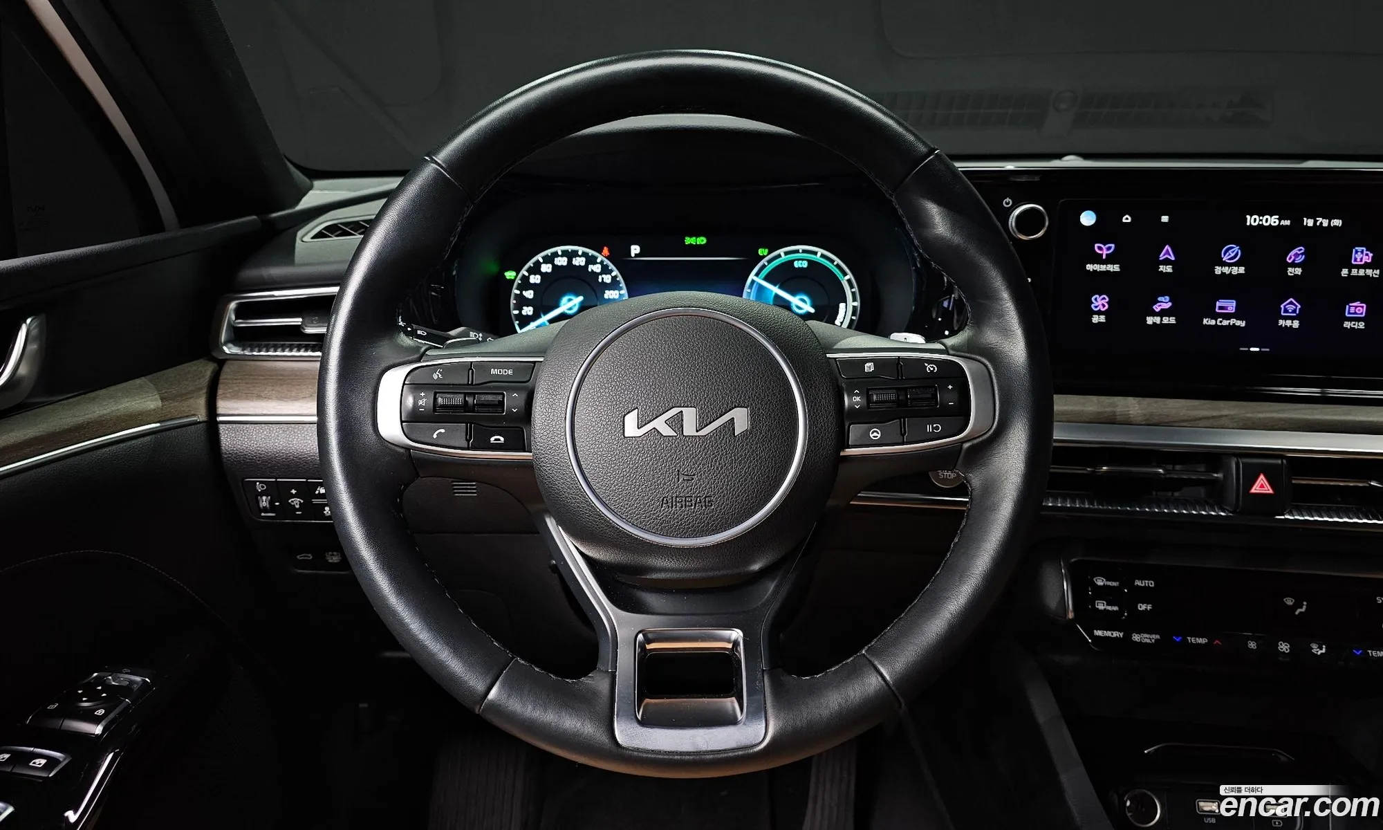 Korex Auto Trade - фотография 13644167