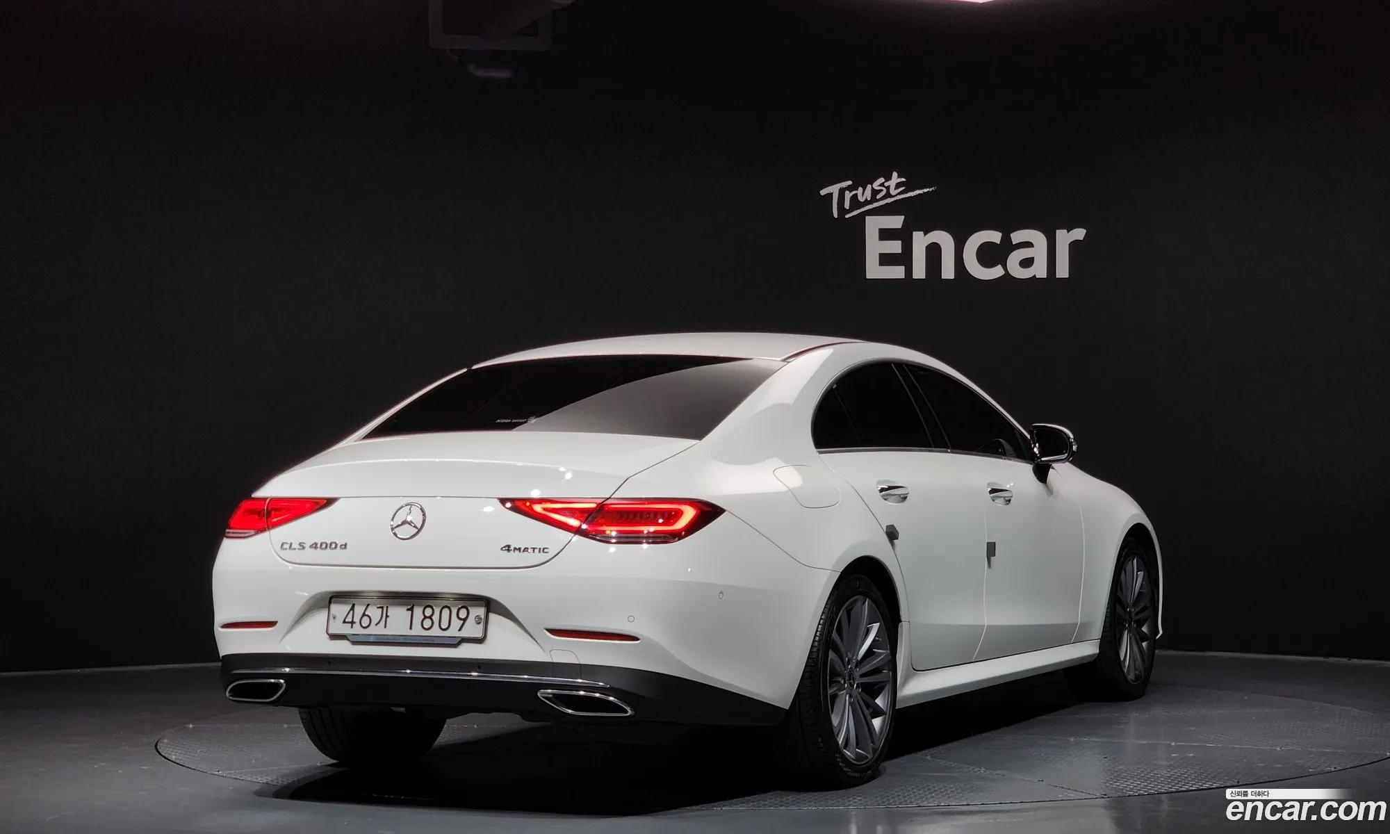 Korex Auto Trade - фотография 12092878