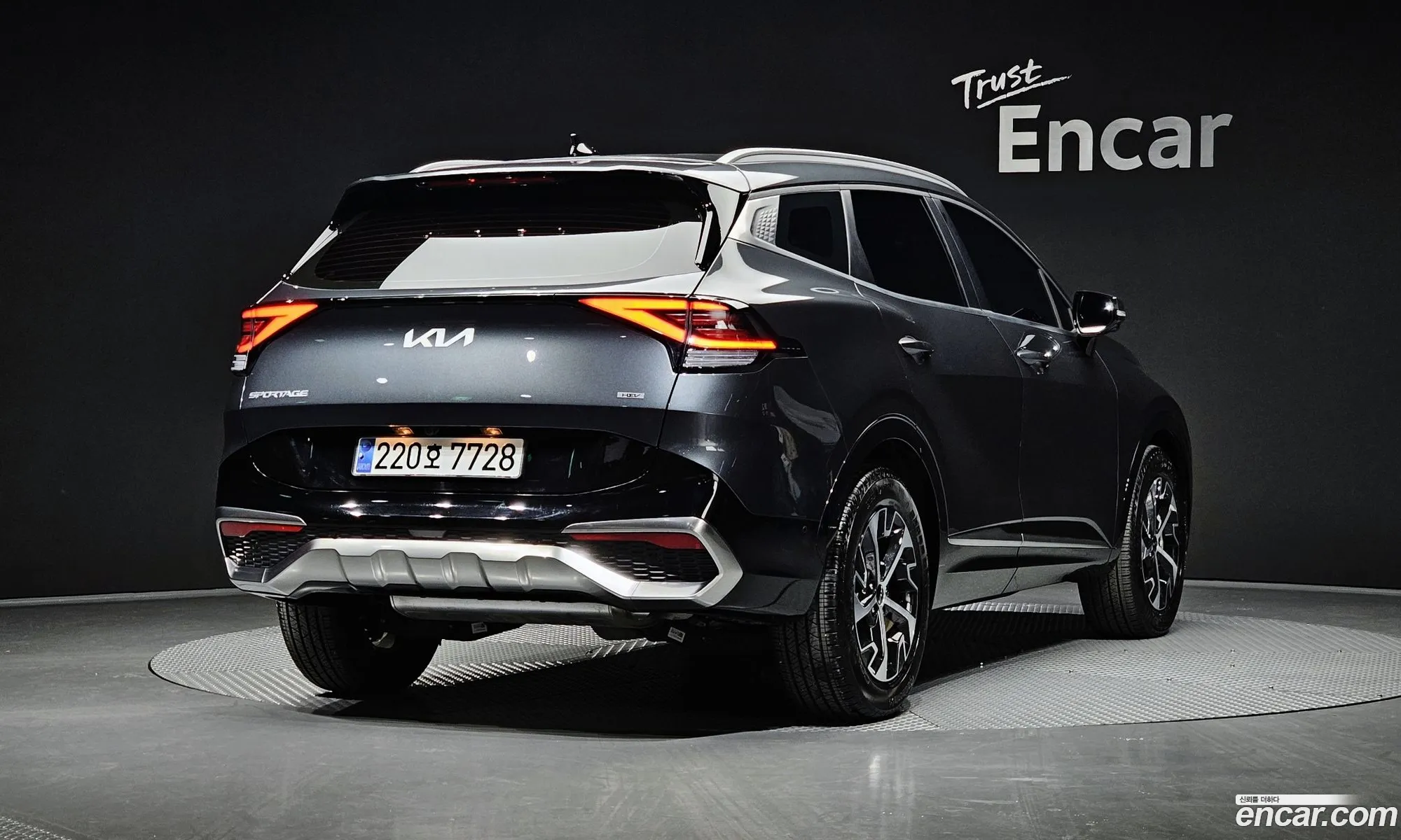 Korex Auto Trade - фотография 13623655
