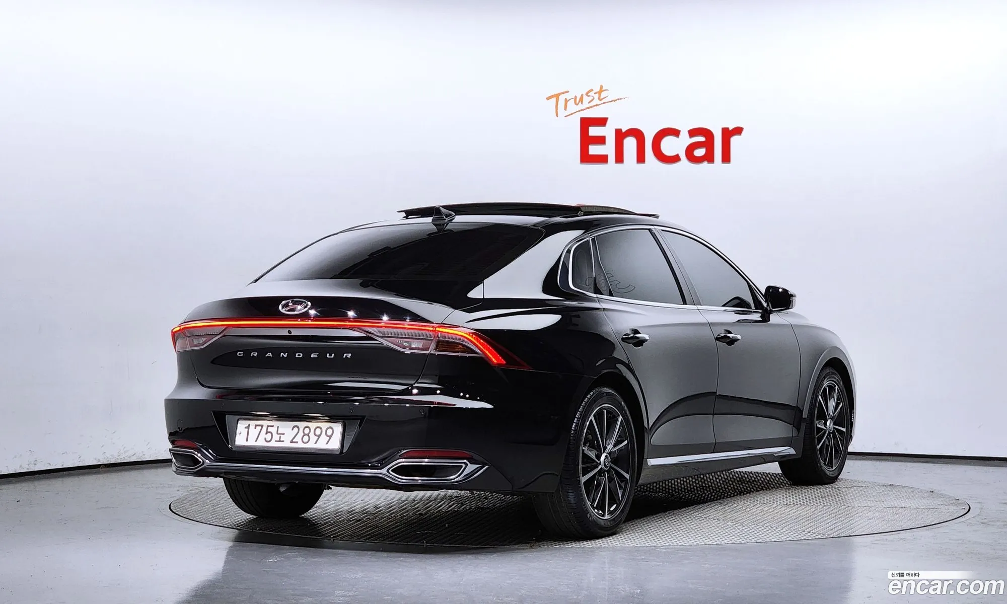 Korex Auto Trade - фотография 13059459